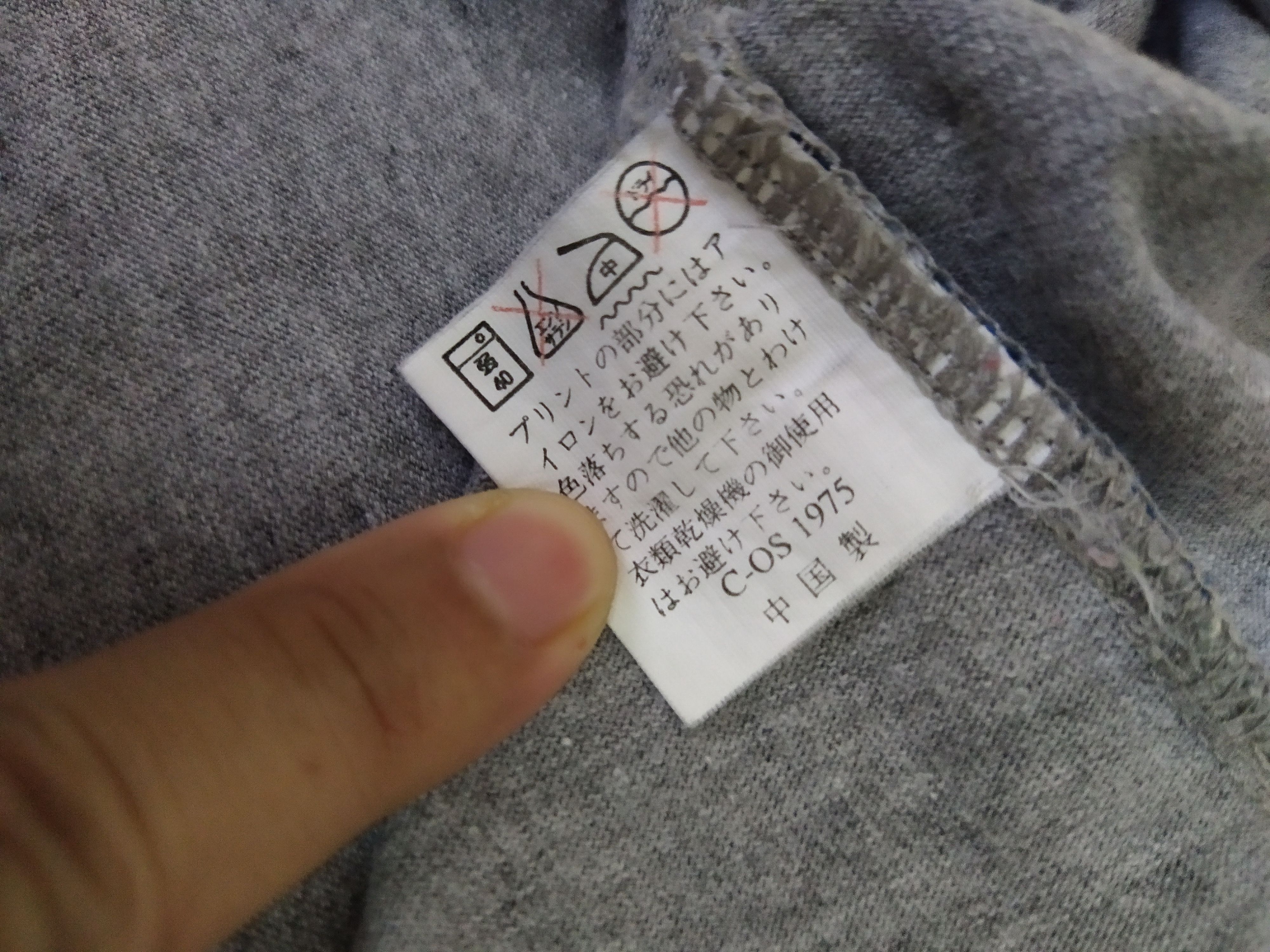 Japanese Brand 90s YALIE CLUB BEAR POLO SHIRT (B279) Size US M / EU 48-50 / 2 - 9 Thumbnail