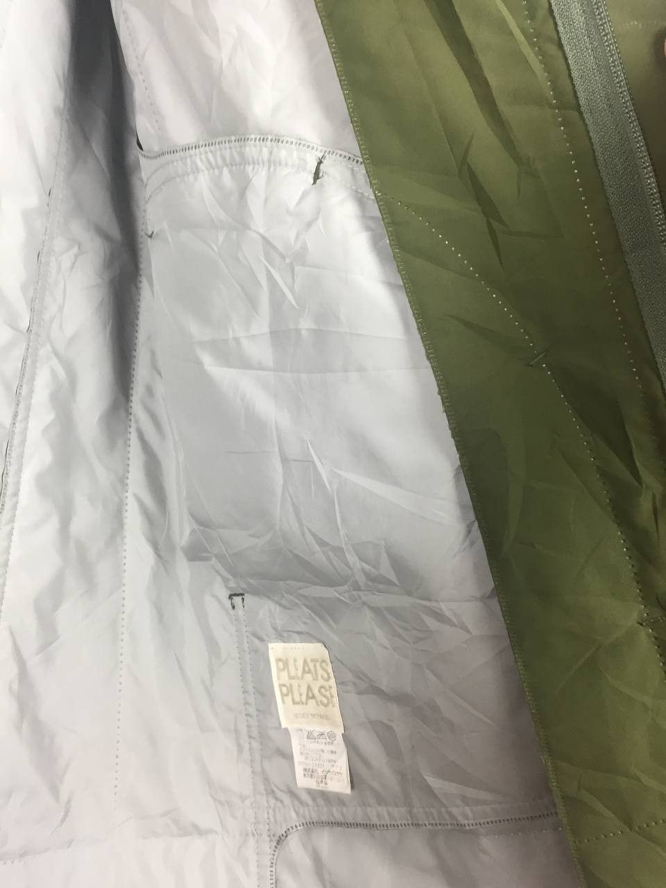 Pleats Please Issey Miyake Homme Pliss Pleats Please Jacket Size US S / EU 44-46 / 1 - 14 Thumbnail