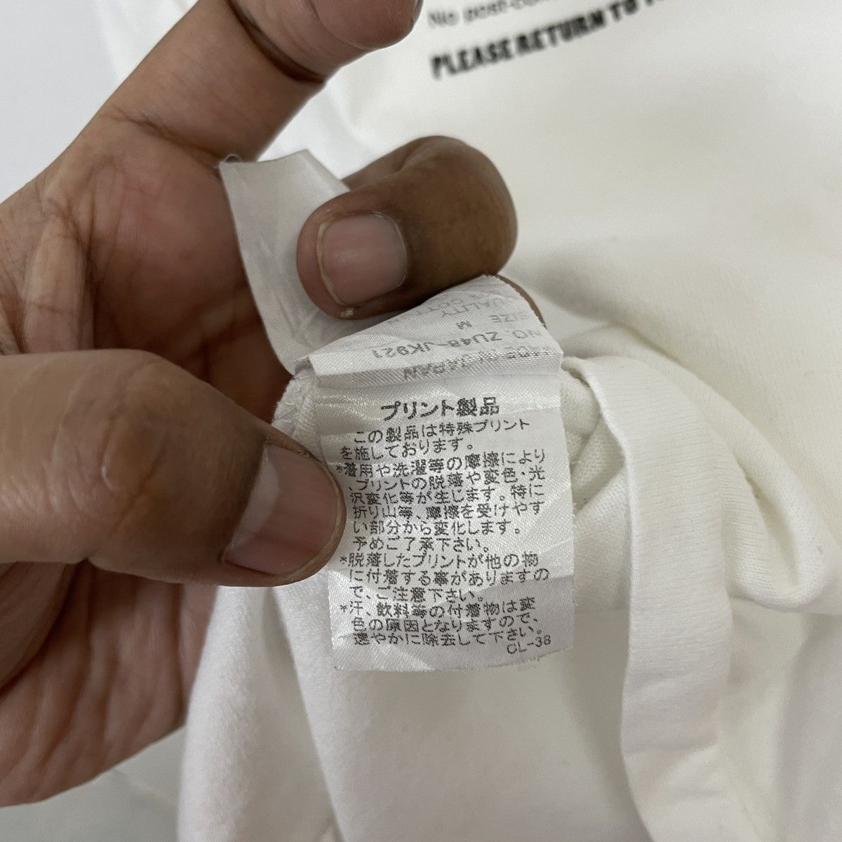 CABANE de ZUCCa Vintage Zucca By Issey Miyake Big Logo Tee Size US S / EU 44-46 / 1 - 8 Thumbnail