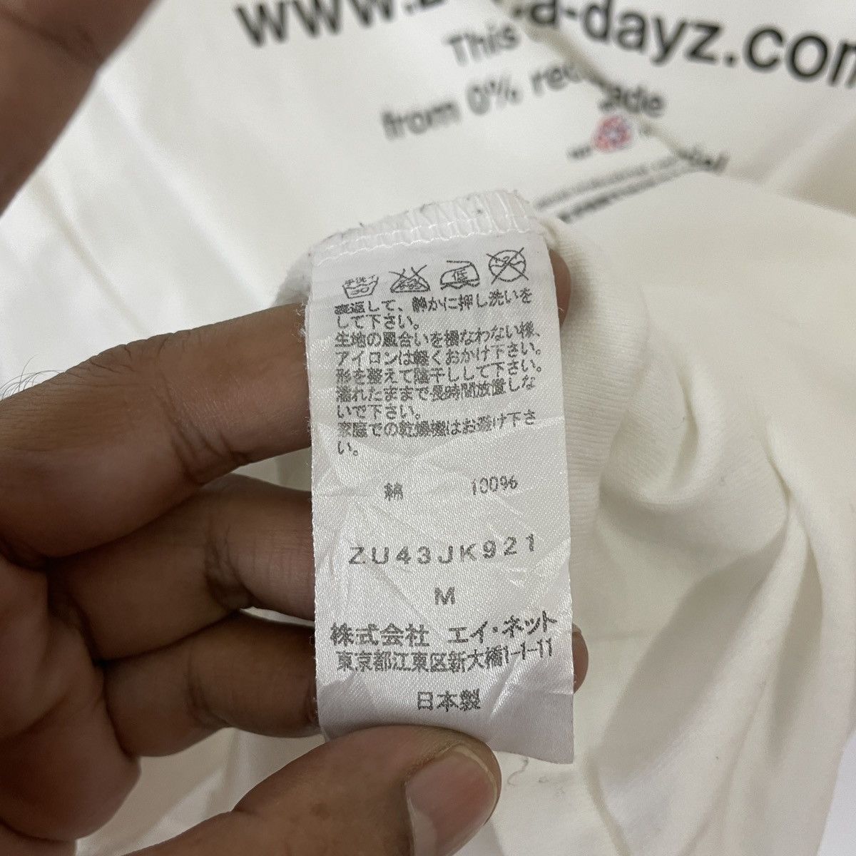 CABANE de ZUCCa Vintage Zucca By Issey Miyake Big Logo Tee Size US S / EU 44-46 / 1 - 7 Thumbnail