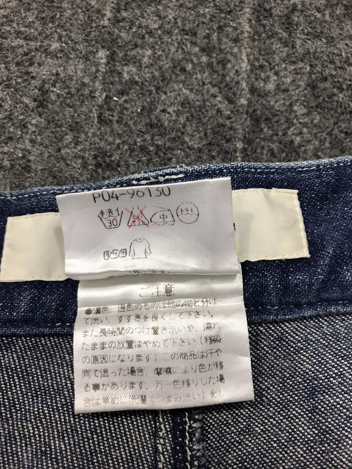 Japanese Brand Vintage Potechino Plaid Checked Patchwork Distressed Denim Size 26" / US 2 / IT 38 - 8 Thumbnail