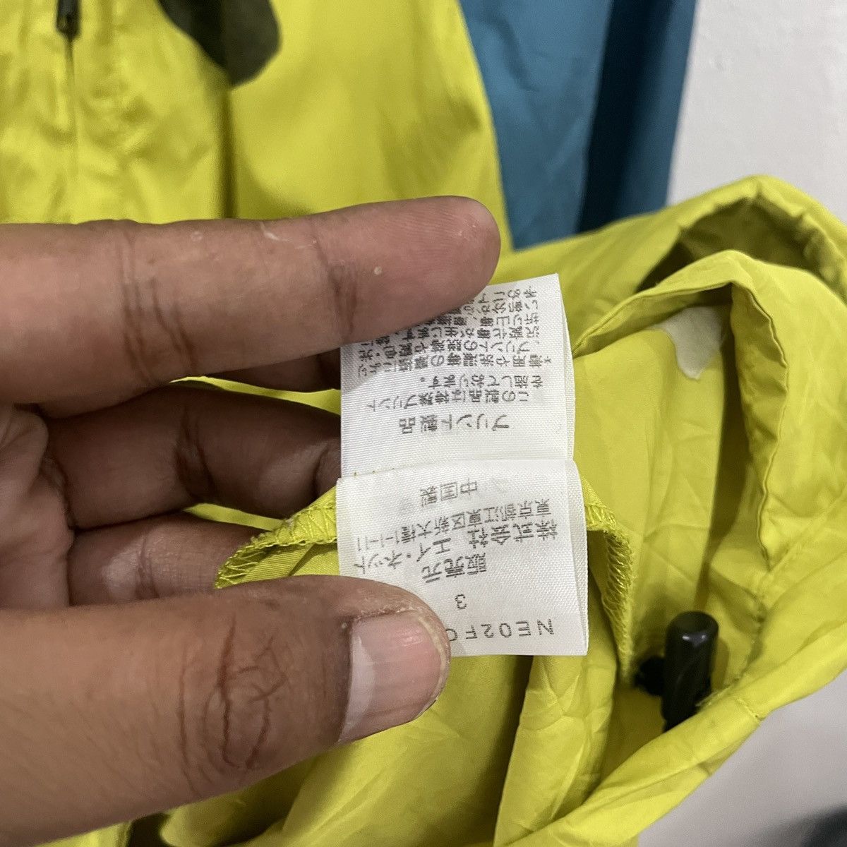 Issey Miyake Vintage Ne-Net By Issey Miyake Windbraker Jacket Size US L / EU 52-54 / 3 - 7 Thumbnail