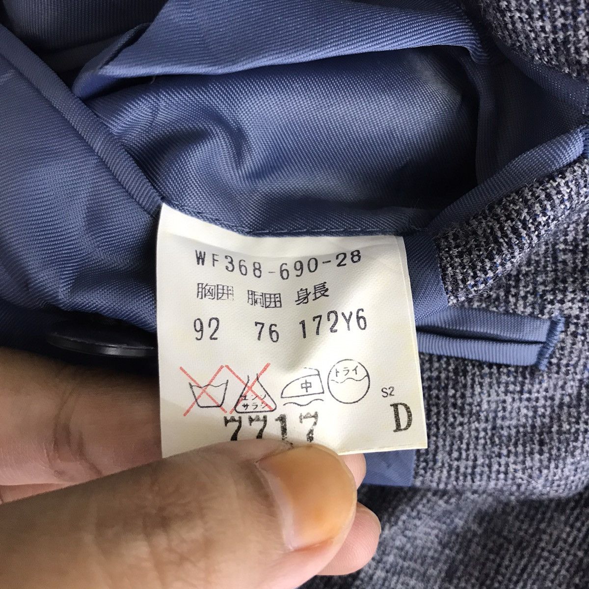 Burberry Vintage BURBERRYS London Plain Grey Blazer Coat Jacket Size US S / EU 44-46 / 1 - 5 Thumbnail