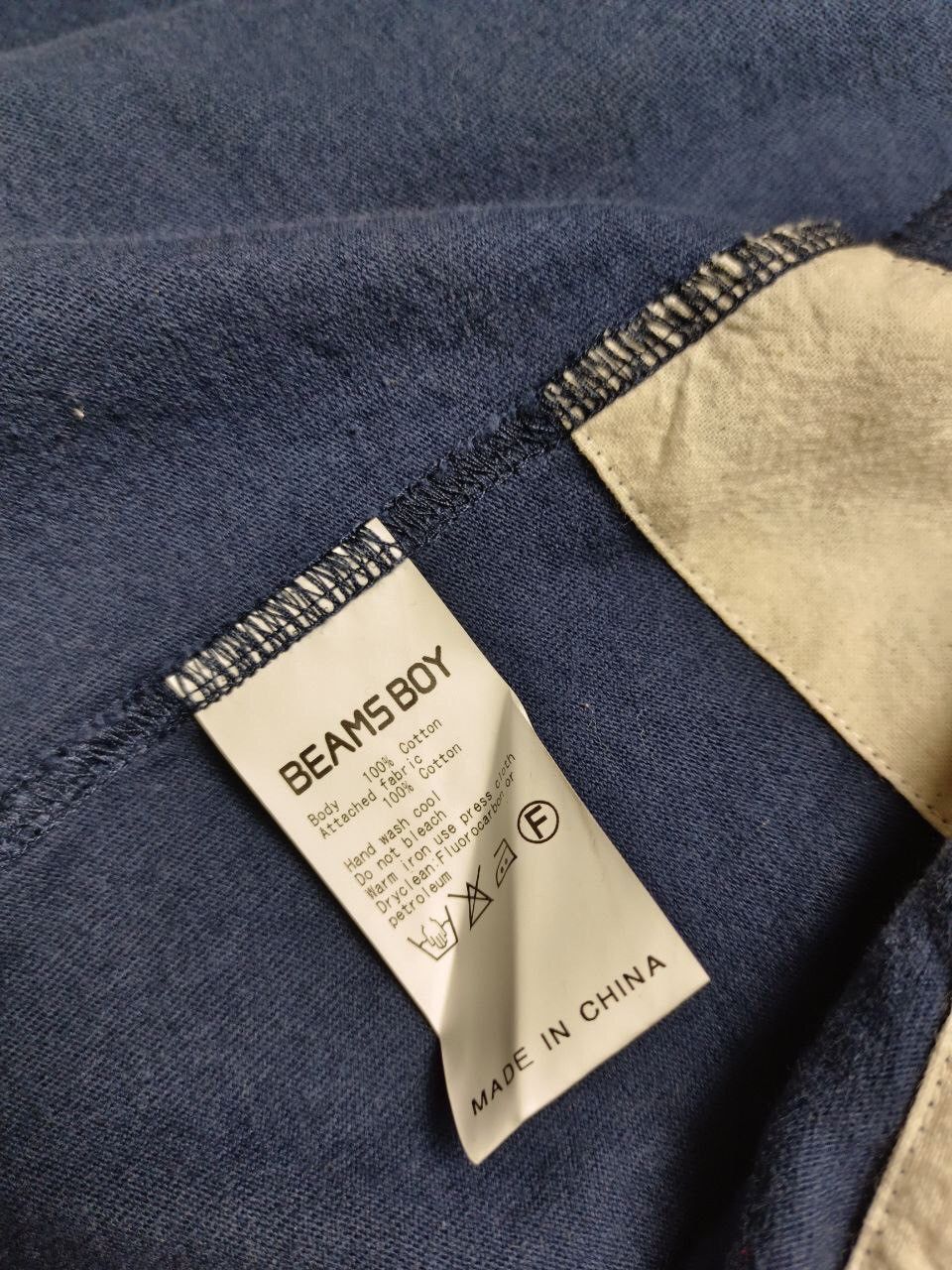 Beams Plus × Japanese Brand Beams Boy Cardigan Sweater Size US XS / EU 42 / 0 - 8 Thumbnail