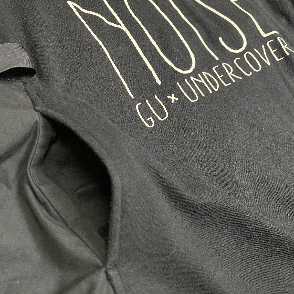 GU × Undercover GU X Undercover maxi dress shirt Size M / US 6-8 / IT 42-44 - 10 Thumbnail