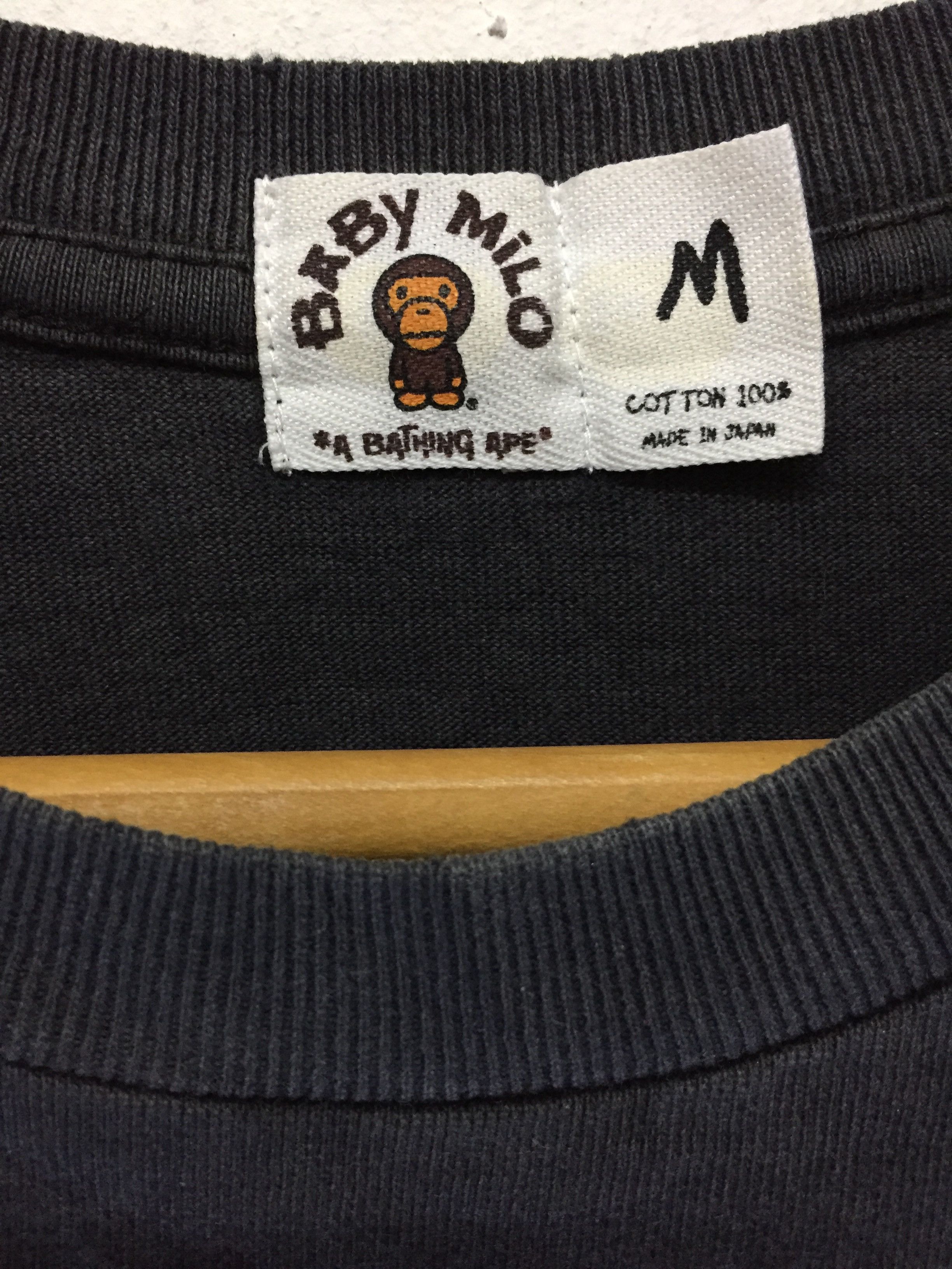 Bape 2005 BAPE Milo monogram sick tee Size US M / EU 48-50 / 2 - 10 Thumbnail