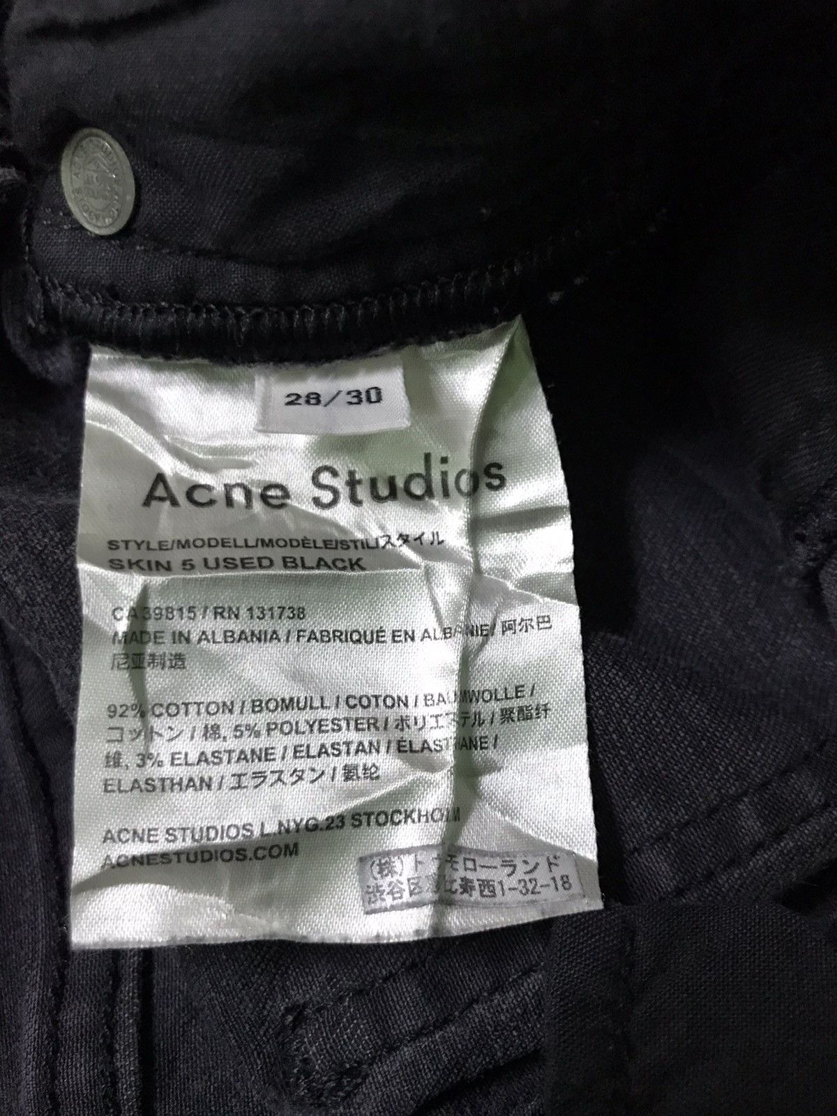 Acne Studios Acne studios denim pants Size US 26 / EU 42 - 5 Thumbnail
