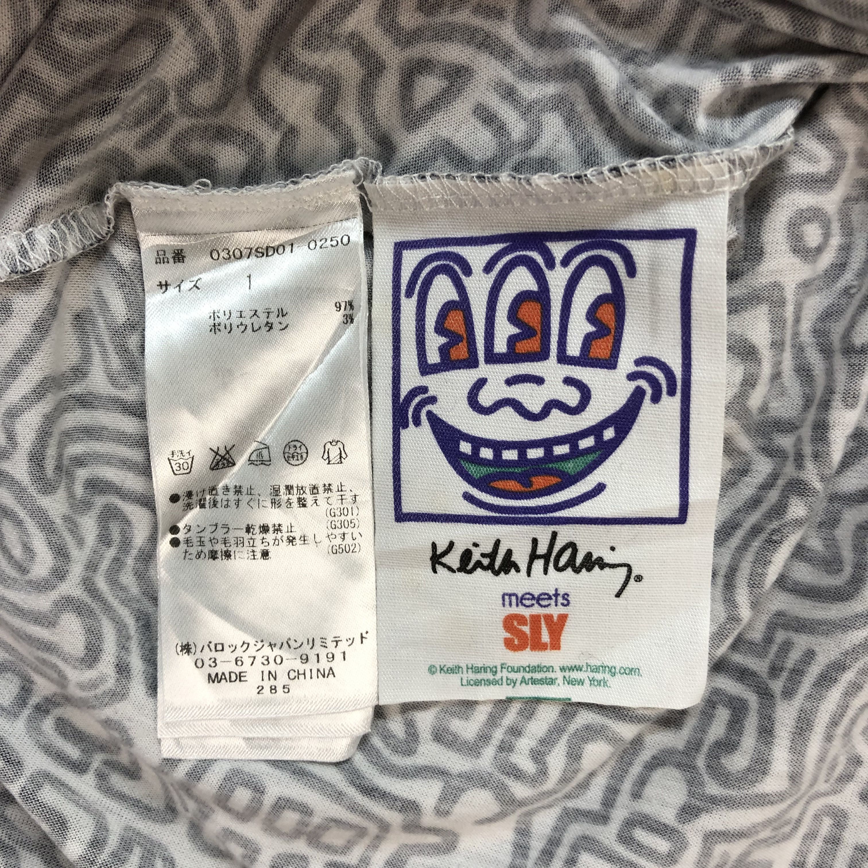 Keith Haring KEITH HARING X SLY FULLPRINT DRAWSTRING MINI SKIRT #5662-201 Size 30" / US 8 / IT 44 - 3 Thumbnail