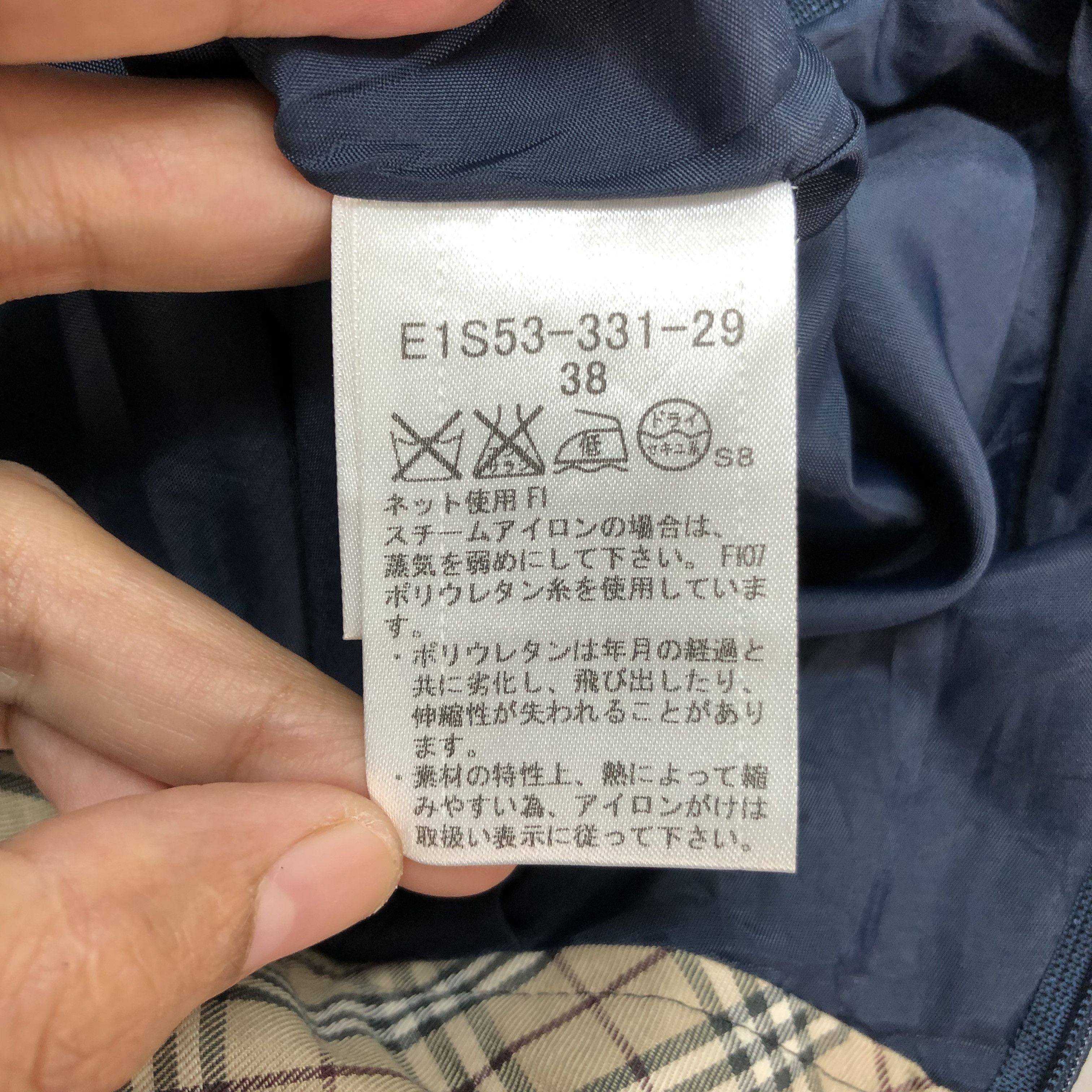Burberry BURBERRY LONDON BLUE LABEL MINI SKIRTS #6079-216 Size 26" / US 2 / IT 38 - 8 Thumbnail