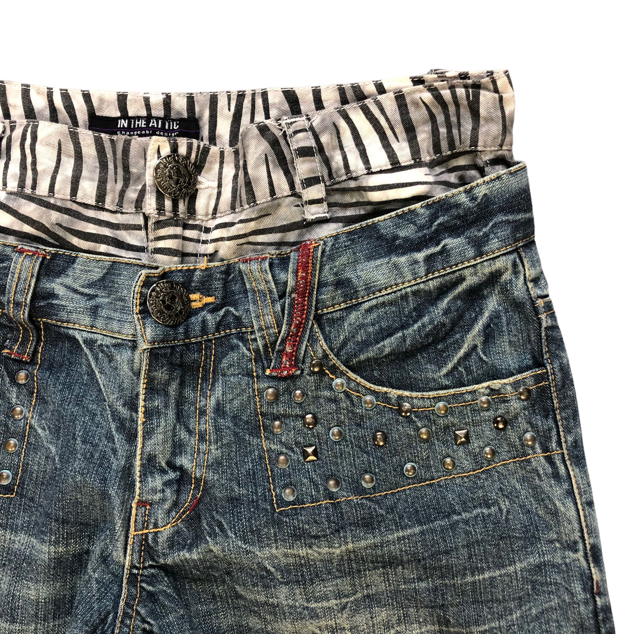 In The Attic In The Attic Changeabl Design Double Waist Jeans #4315-149 Size 30" / US 8 / IT 44 - 4 Thumbnail