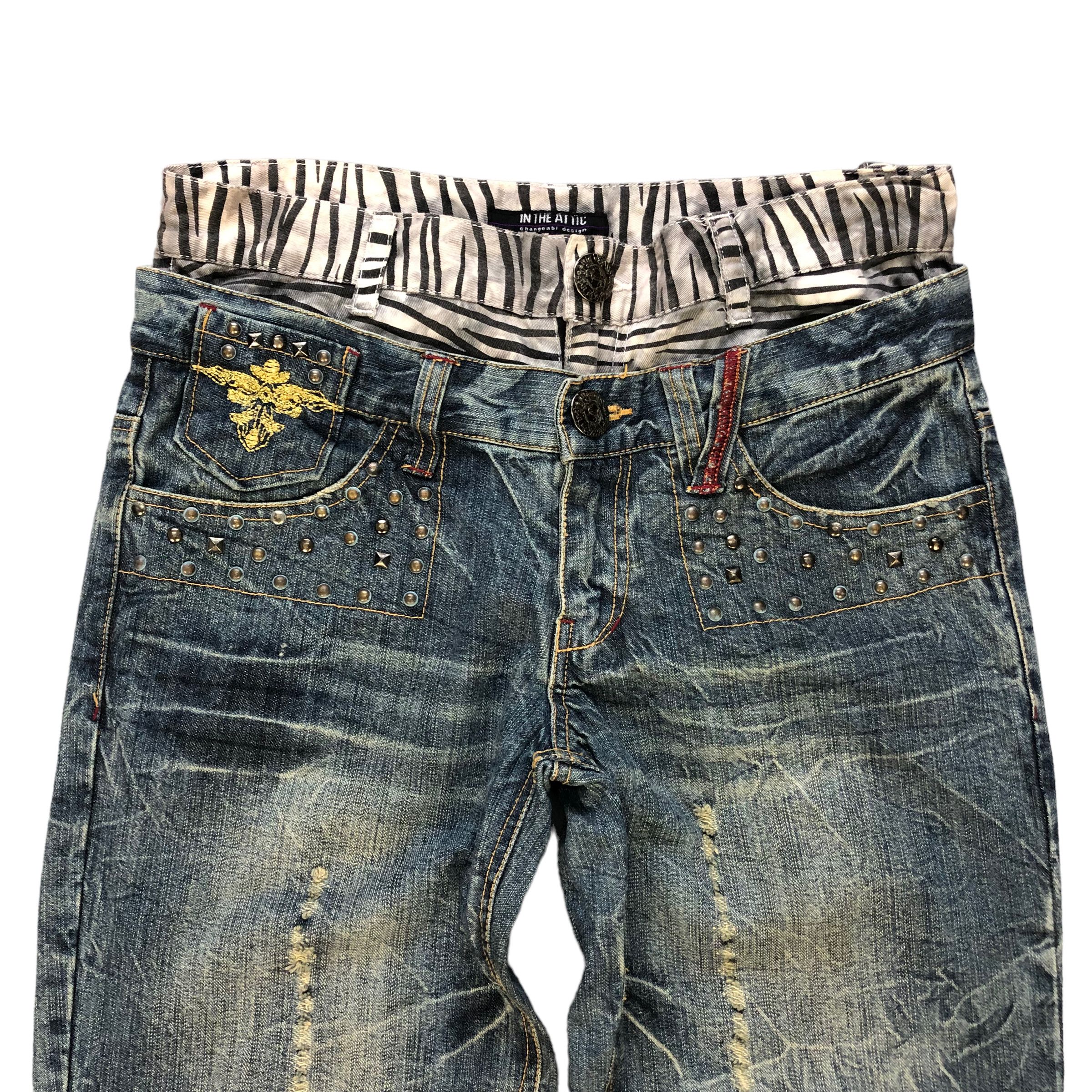 in the attic zip design denim jeans