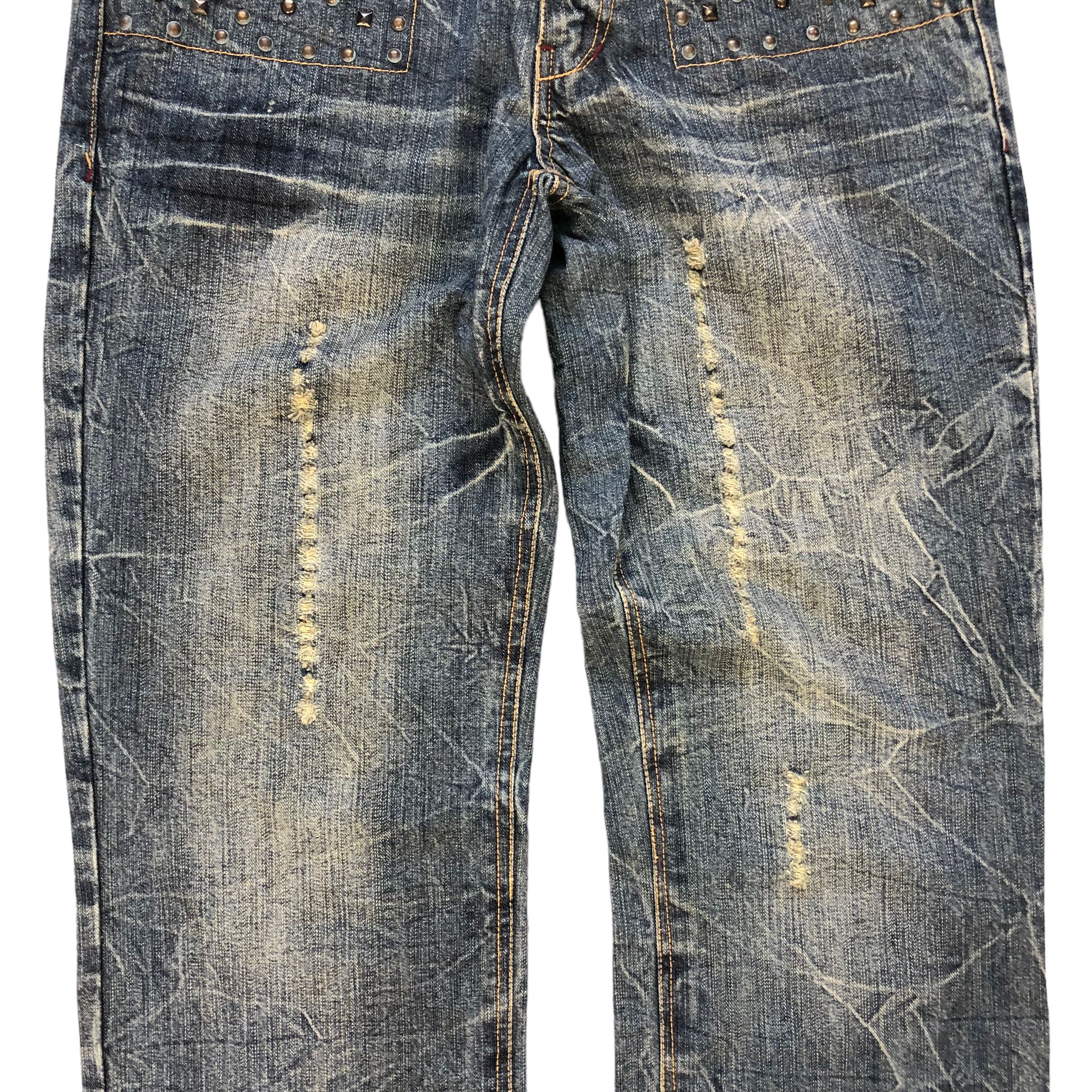 In The Attic In The Attic Changeabl Design Double Waist Jeans #4315-149 Size 30" / US 8 / IT 44 - 7 Thumbnail
