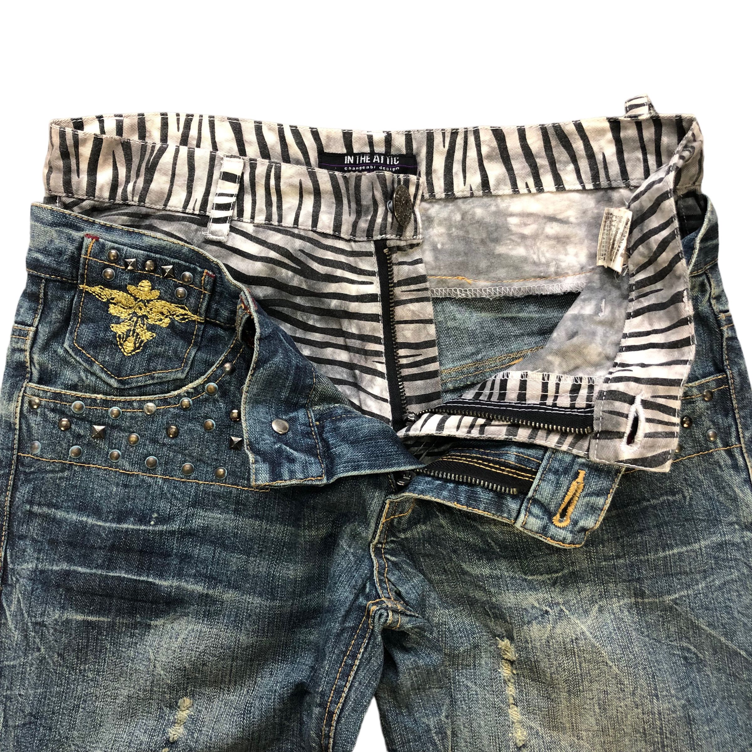 In The Attic In The Attic Changeabl Design Double Waist Jeans #4315-149 Size 30" / US 8 / IT 44 - 6 Thumbnail