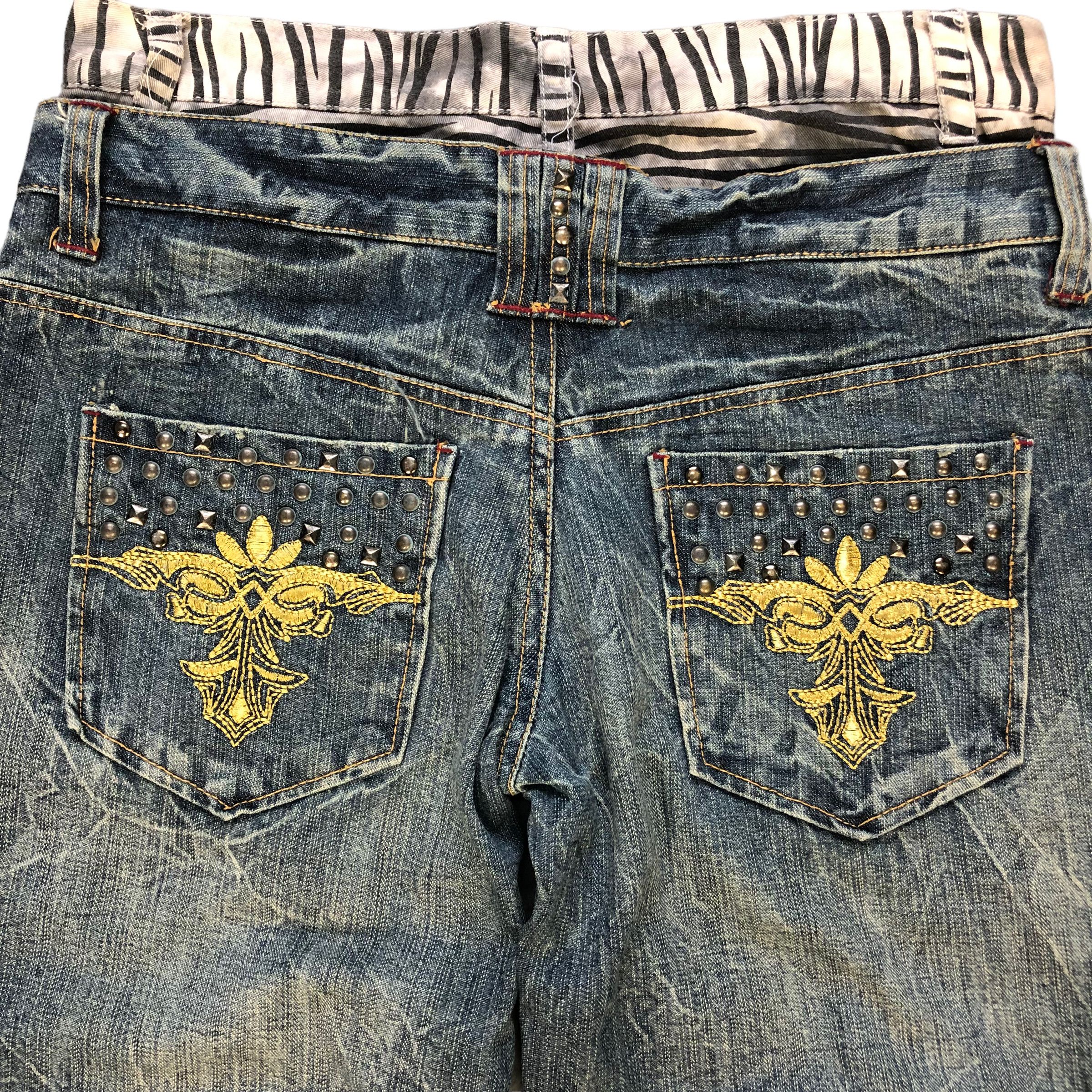 In The Attic In The Attic Changeabl Design Double Waist Jeans #4315-149 Size 30" / US 8 / IT 44 - 15 Thumbnail