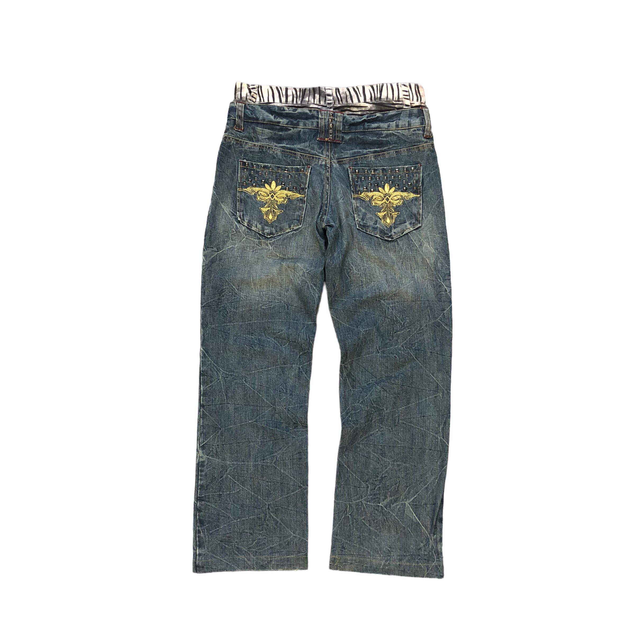 In The Attic In The Attic Changeabl Design Double Waist Jeans #4315-149 Size 30" / US 8 / IT 44 - 13 Thumbnail