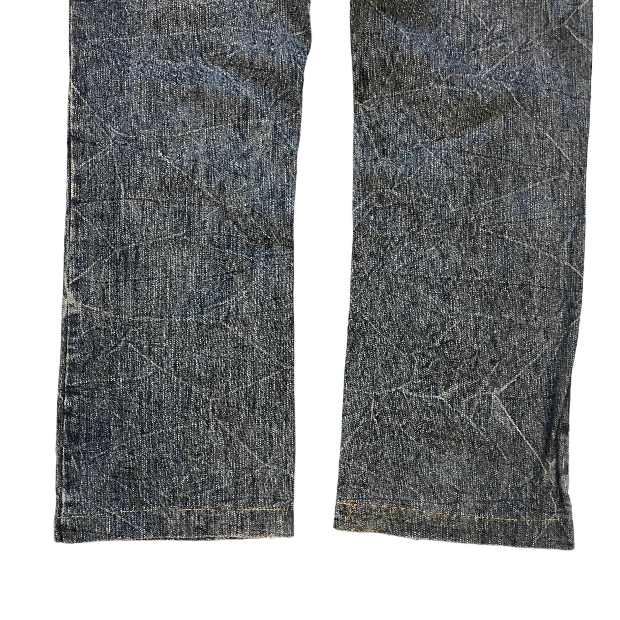 In The Attic In The Attic Changeabl Design Double Waist Jeans #4315-149 Size 30" / US 8 / IT 44 - 16 Thumbnail