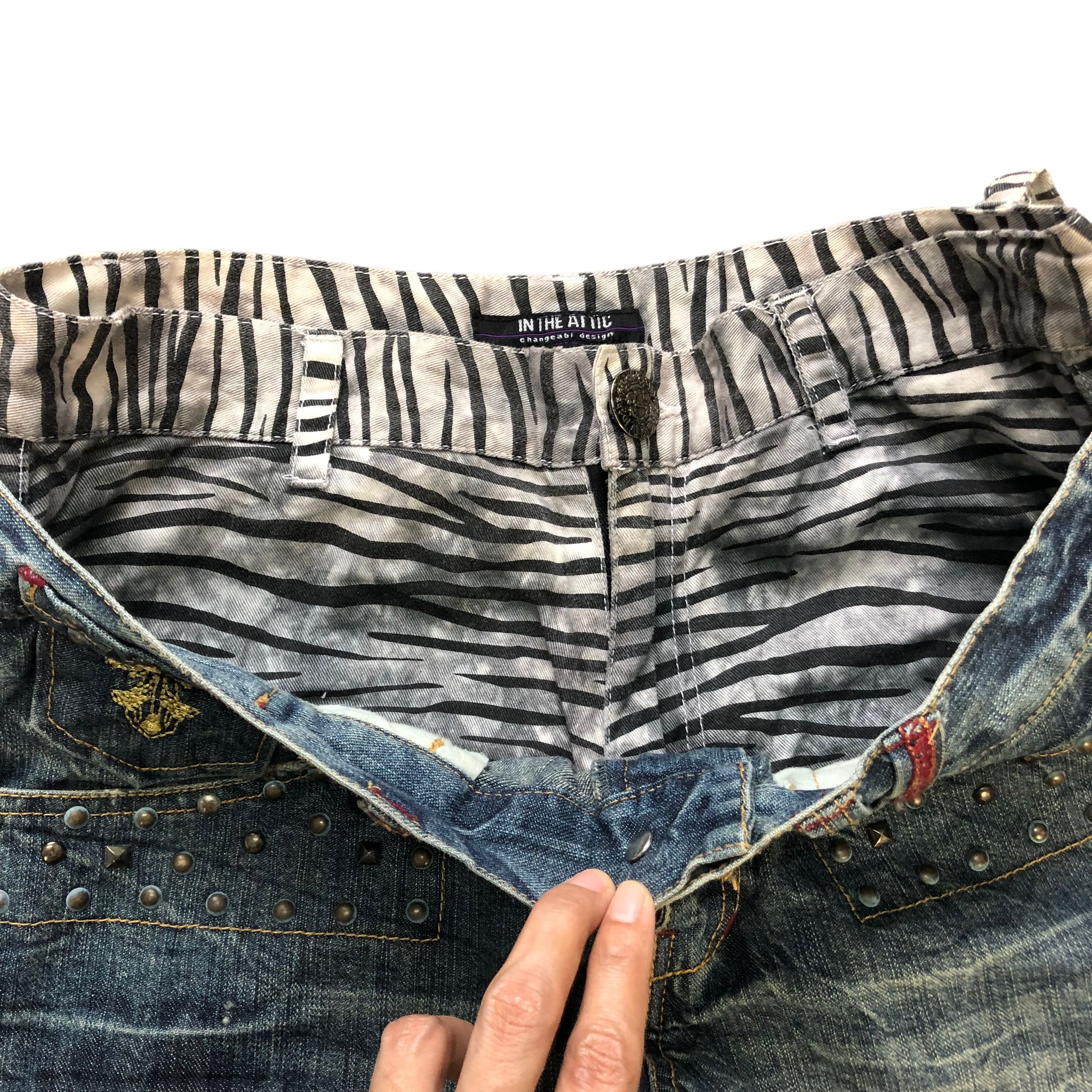 In The Attic In The Attic Changeabl Design Double Waist Jeans #4315-149 Size 30" / US 8 / IT 44 - 5 Thumbnail