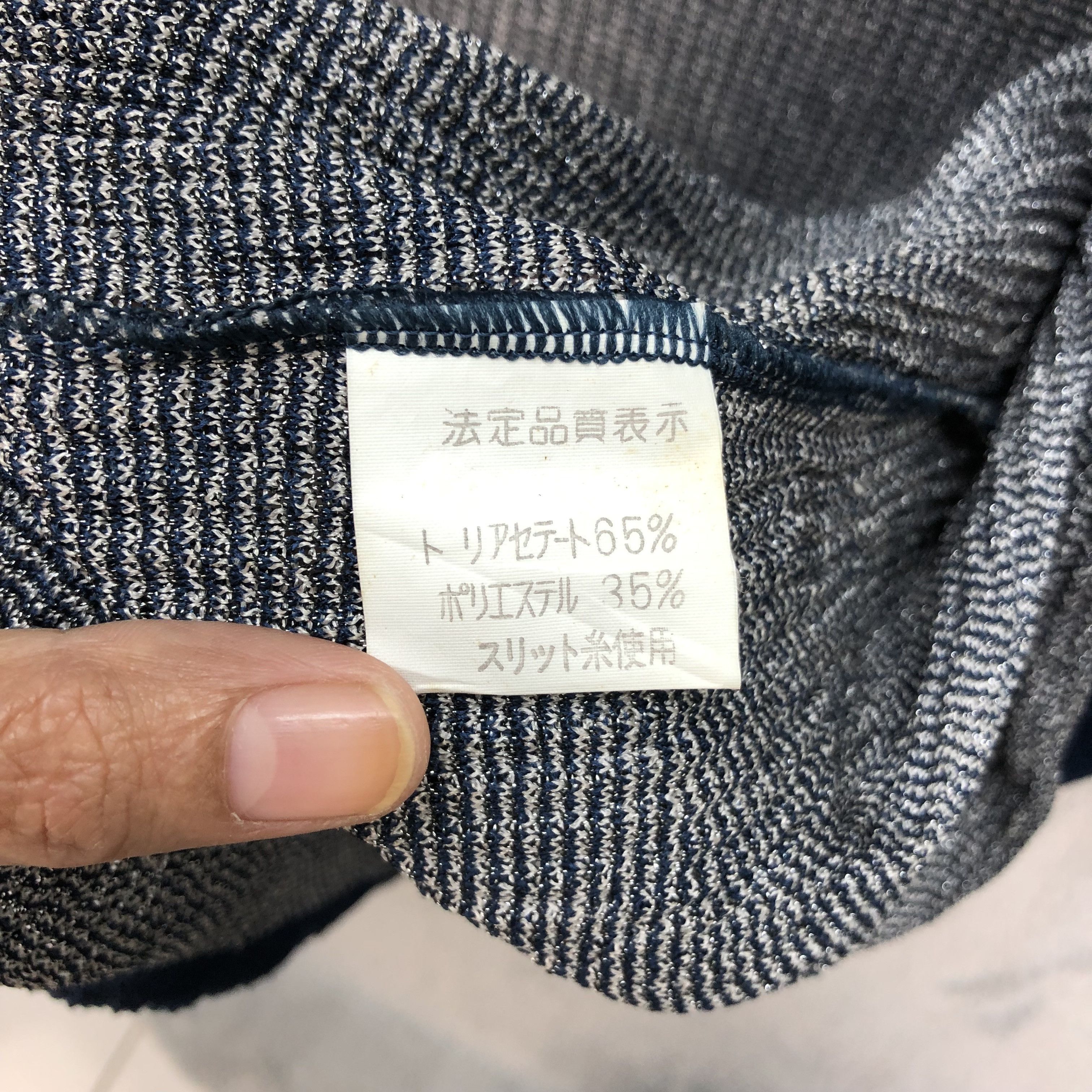 Japanese Brand Vintage Motif Design Fullprint Cardigan #5349-185 Size M / US 6-8 / IT 42-44 - 7 Thumbnail