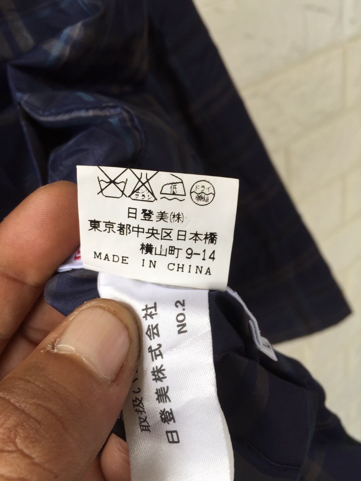 Japanese Brand × Jean-Michel Basquiat JEAN MICHEL BASQUIAT BRATWURST ART HOODIE Size US XL / EU 56 / 4 - 9 Thumbnail