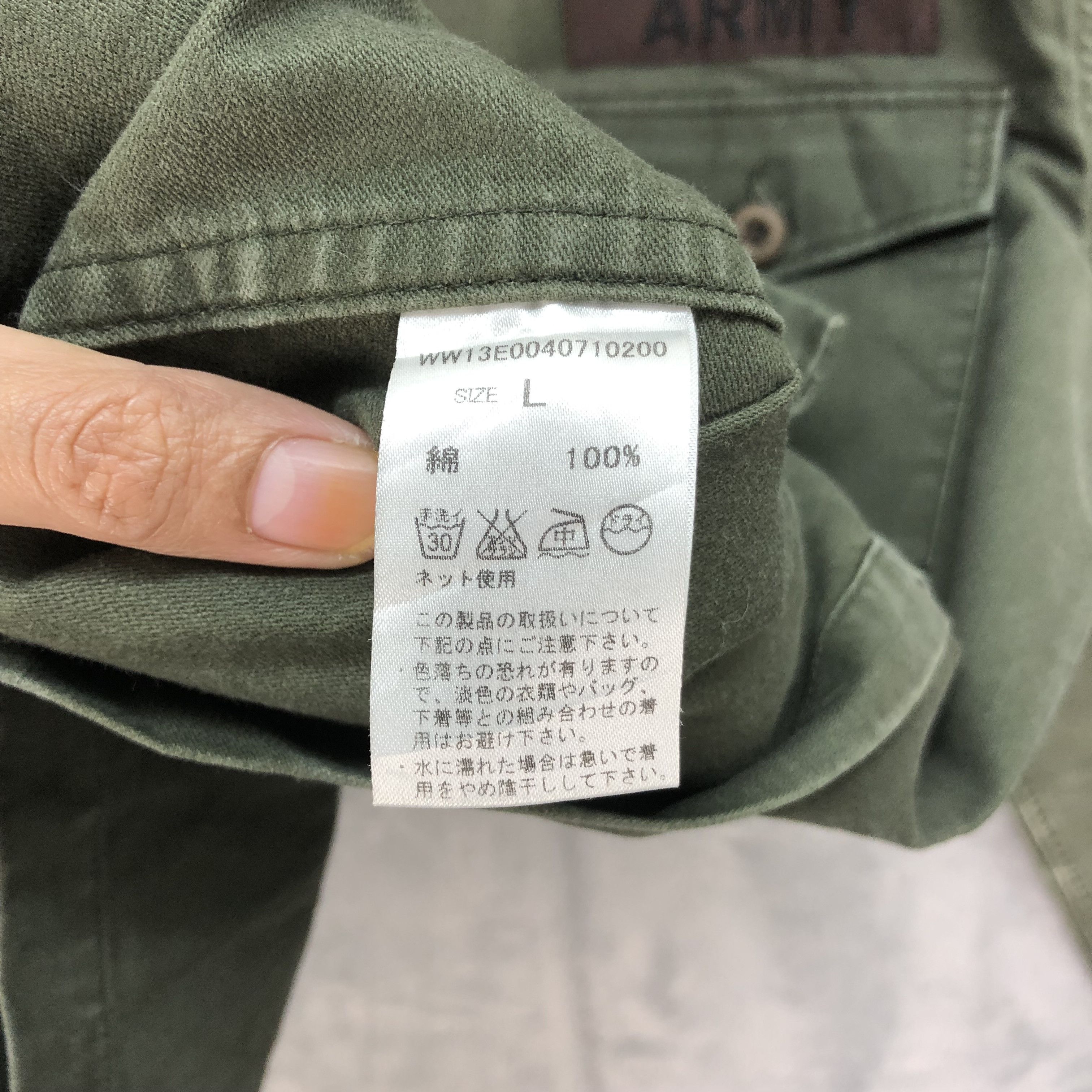 Japanese Brand FUNERAL ARMY Who's Who Gallery Army Style Jacket #4744-167 Size US L / EU 52-54 / 3 - 8 Thumbnail