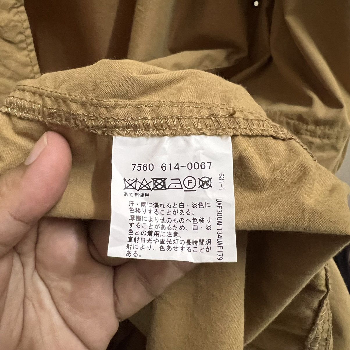 Japanese Brand 💥COEN SHIRT LONG JACKET Size US L / EU 52-54 / 3 - 12 Thumbnail