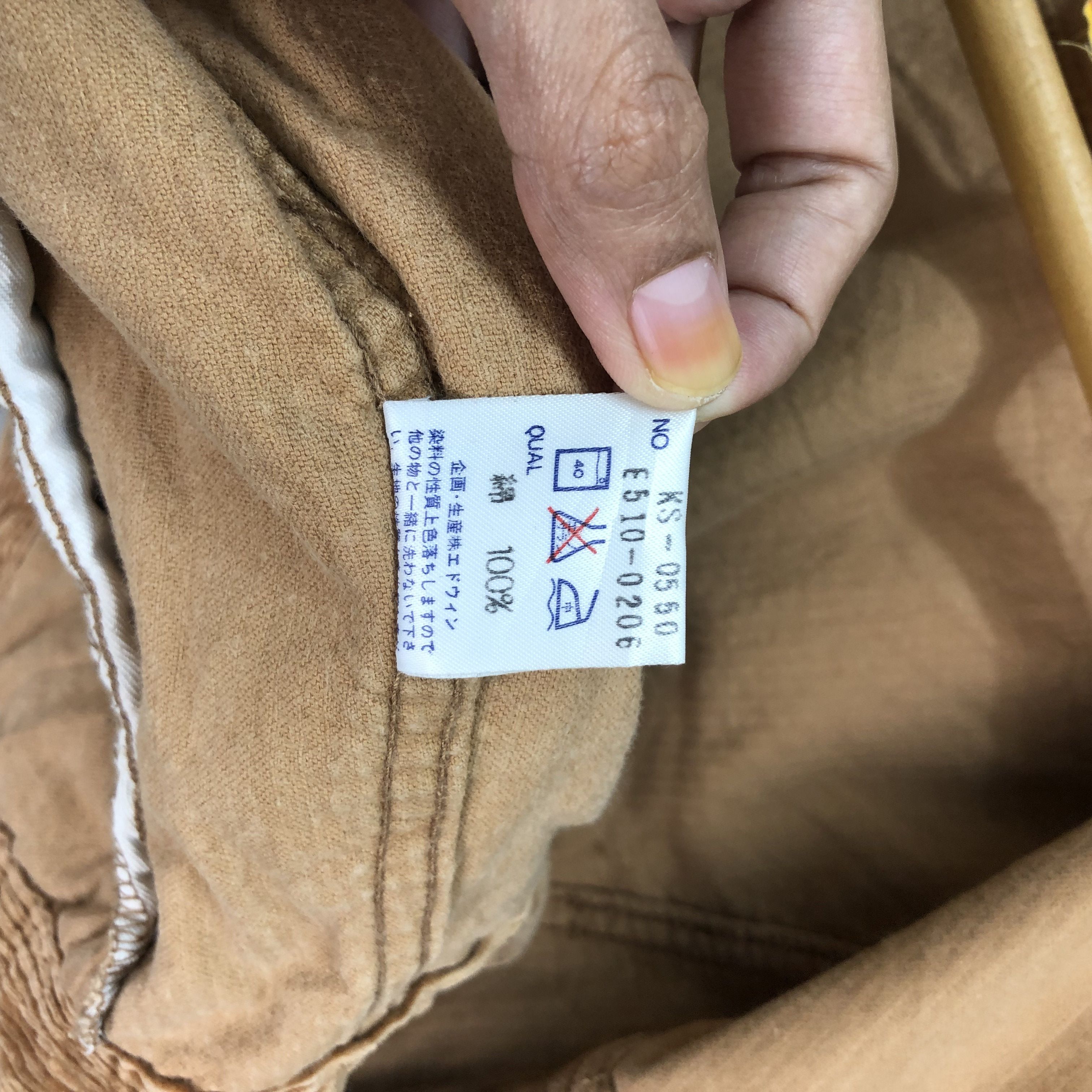 Edwin Edwin Style A-01J Corduroy Cropped Jacket #4711-165 Size M / US 6-8 / IT 42-44 - 12 Thumbnail