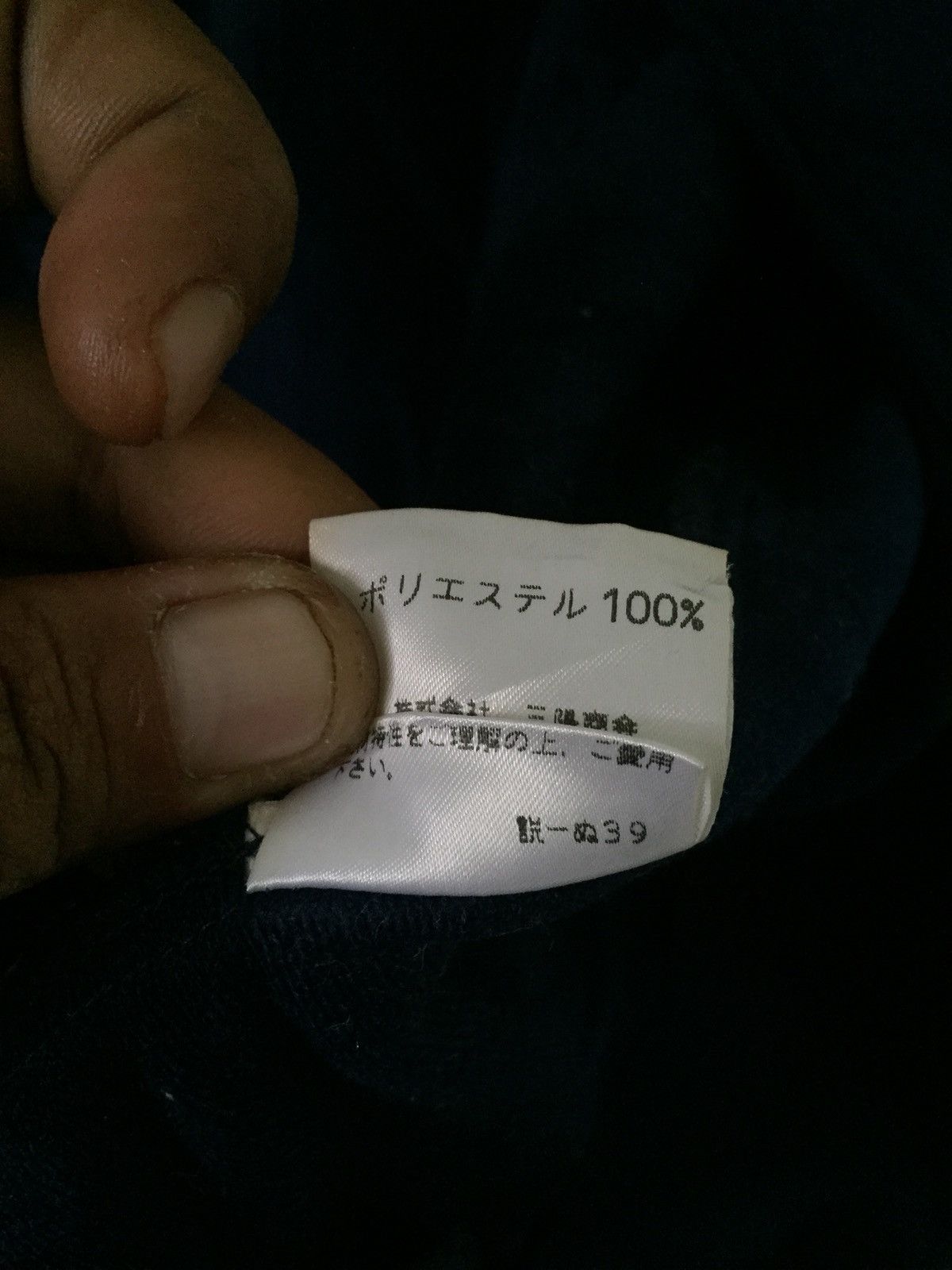 Burberry × Designer VINTAGE BURBERRY WOOL HOODIES Size US M / EU 48-50 / 2 - 12 Thumbnail