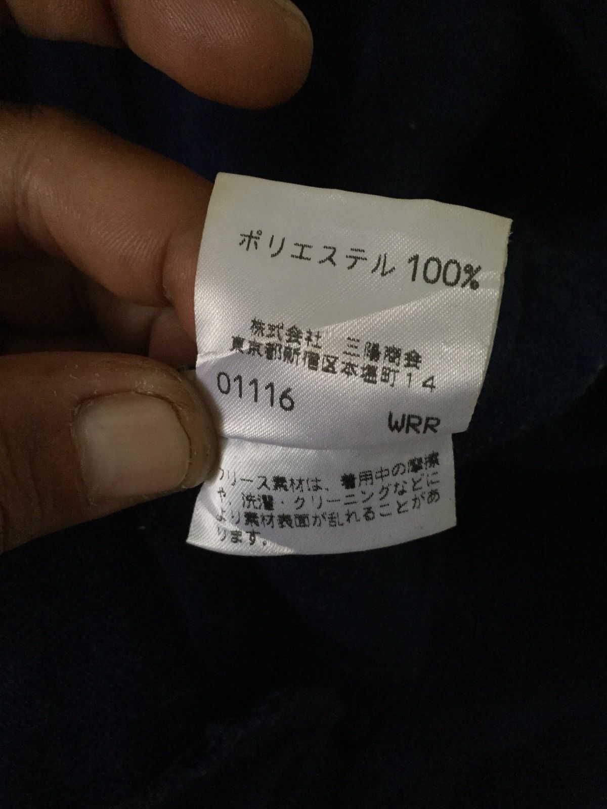 Burberry × Designer VINTAGE BURBERRY WOOL HOODIES Size US M / EU 48-50 / 2 - 11 Thumbnail
