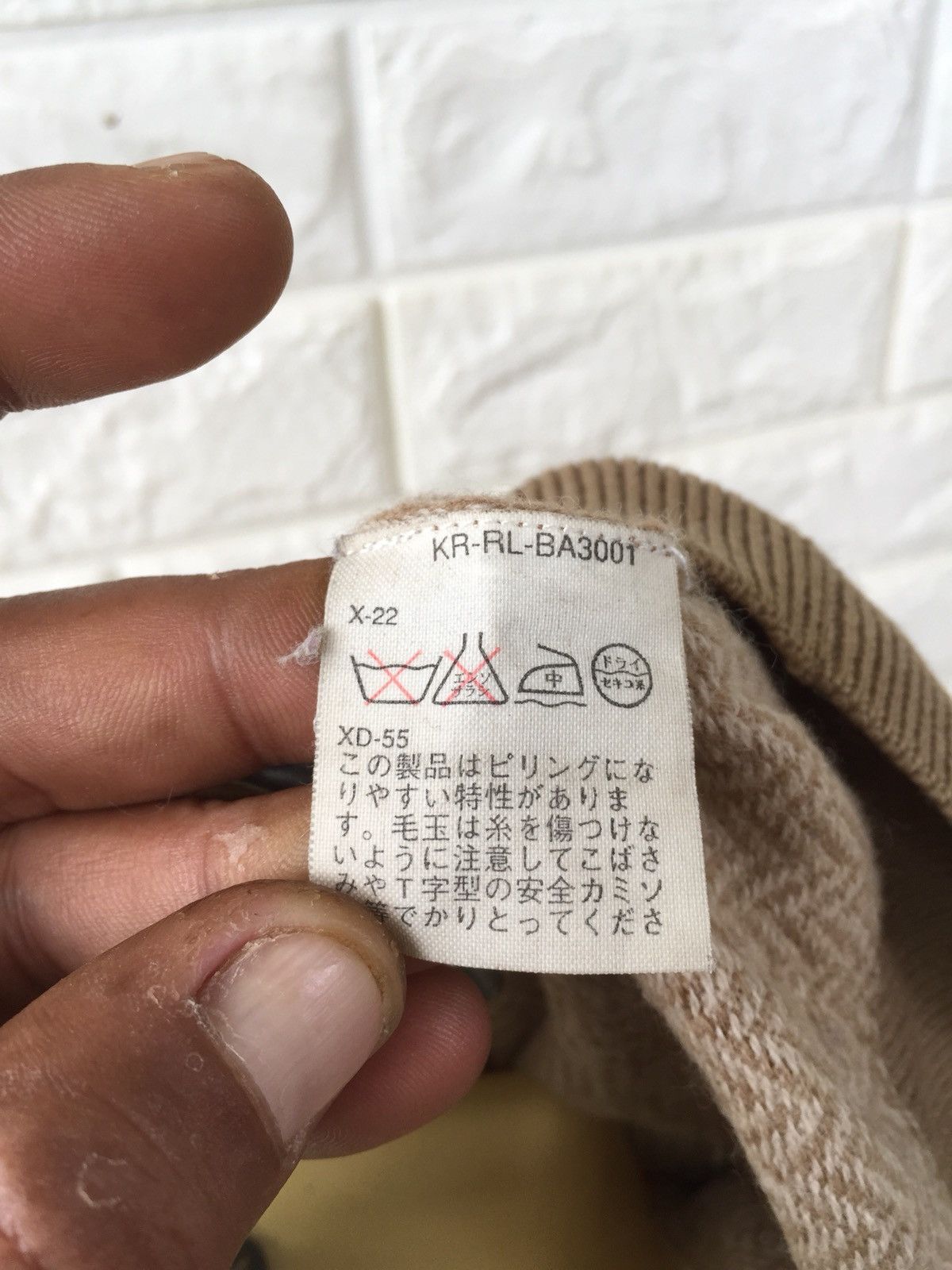 Polo Ralph Lauren × Vintage POLO RALPH LAUREN CARDIGAN WOOL KNITWEAR Size US L / EU 52-54 / 3 - 7 Thumbnail