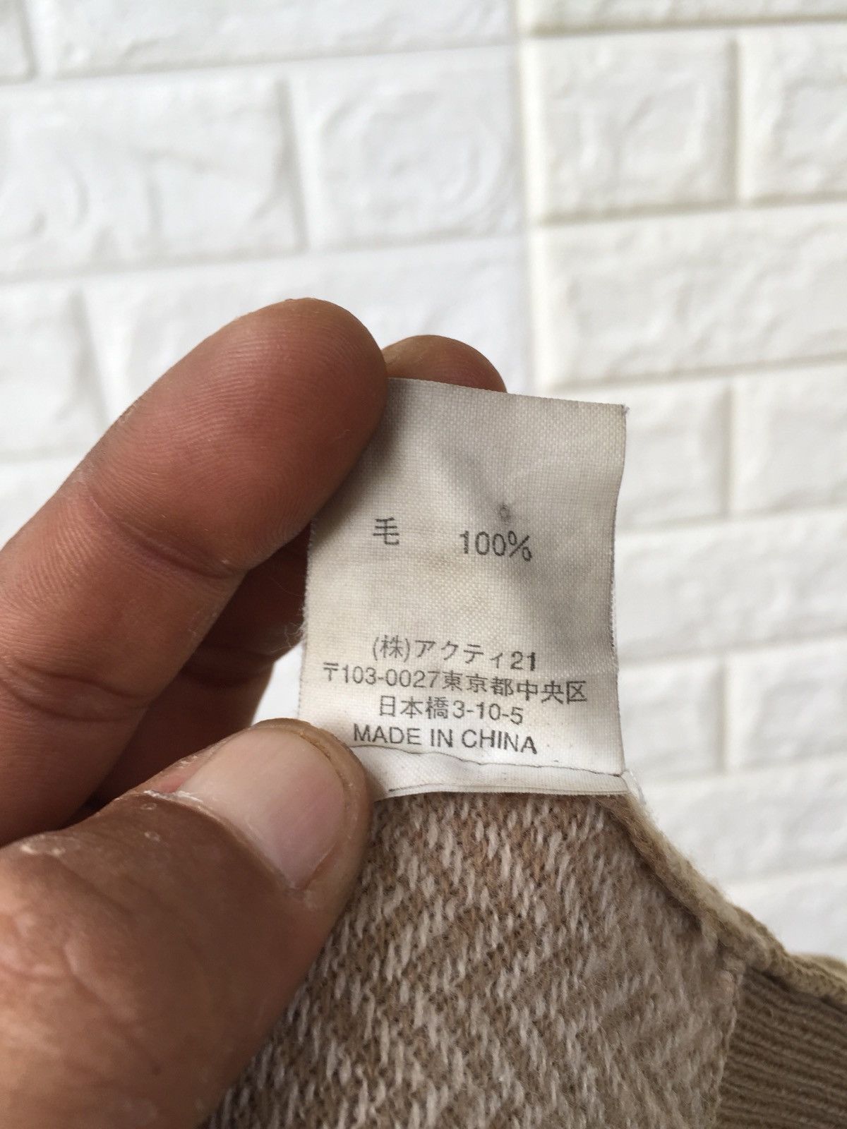 Polo Ralph Lauren × Vintage POLO RALPH LAUREN CARDIGAN WOOL KNITWEAR Size US L / EU 52-54 / 3 - 8 Thumbnail
