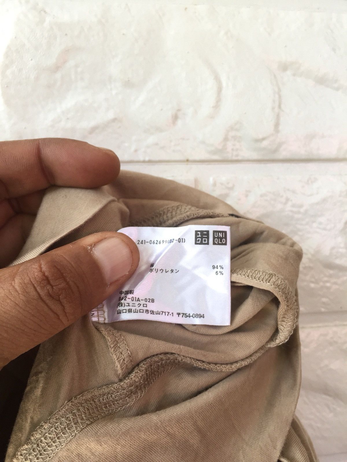 Jil Sander × Uniqlo +J UNIQLO x JIL SANDER HOODIES Size US L / EU 52-54 / 3 - 9 Thumbnail