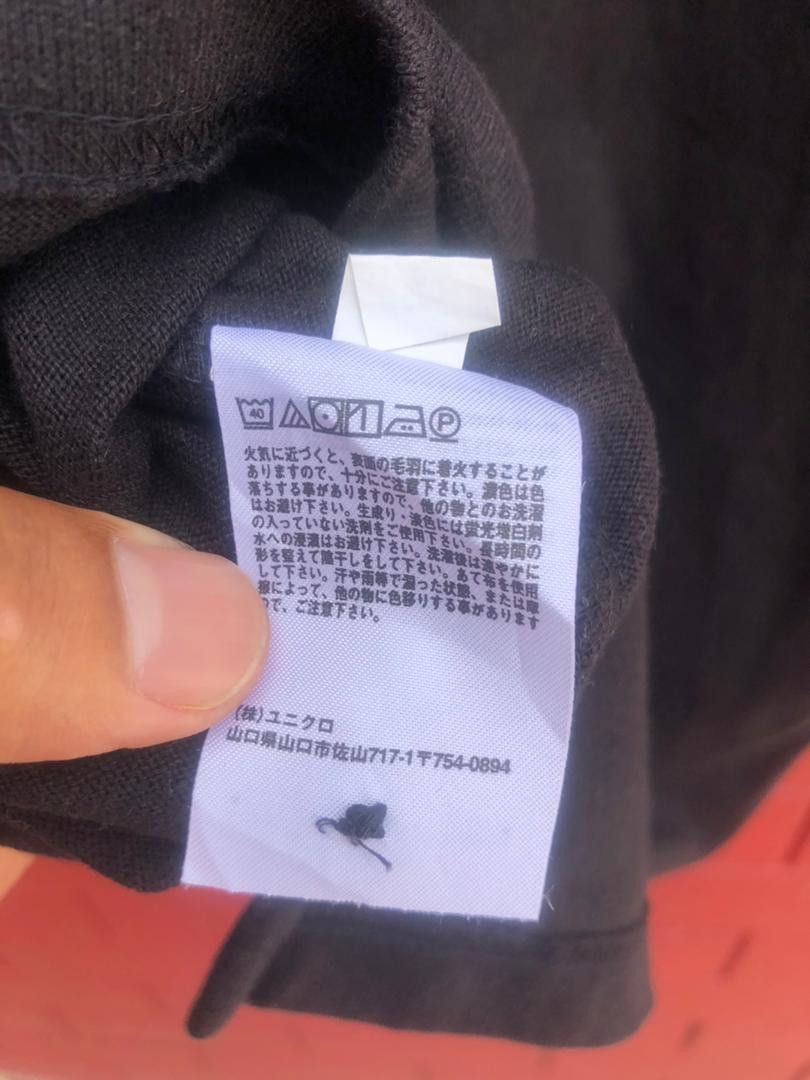 Engineered Garments × Japanese Brand Vintage Engineer Garments Japanese Designer Fashion Style Size US XL / EU 56 / 4 - 11 Thumbnail