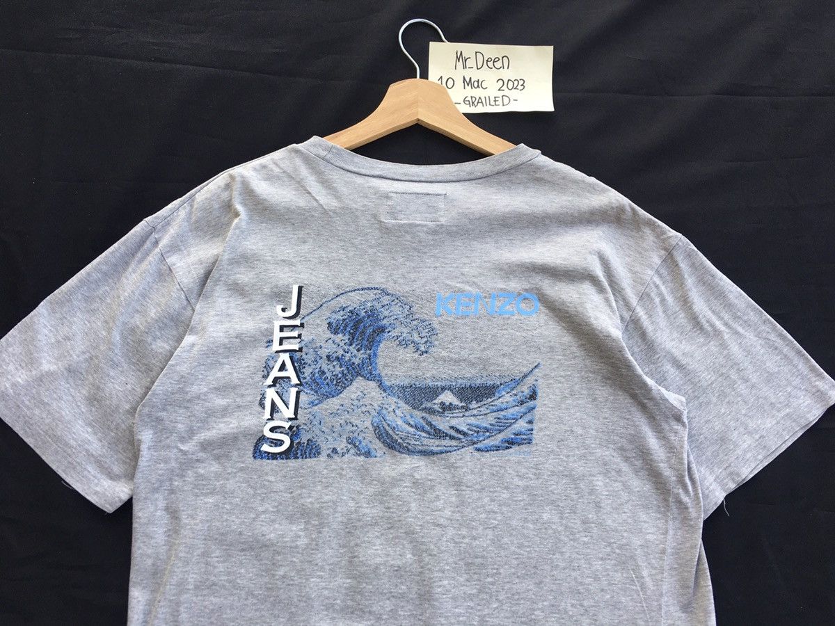 Kenzo Rare Vintage KENZO Print Tshirt Size US L / EU 52-54 / 3 - 1 Thumbnail