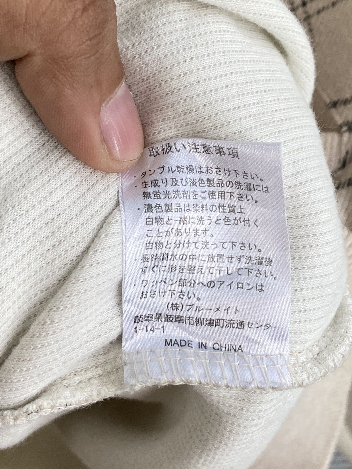 Vintage × Y's for Men × Yohji Yamamoto Vintage Yohji Yamamoto Sacsny Ysaccs Crewneck Size US L / EU 52-54 / 3 - 8 Thumbnail