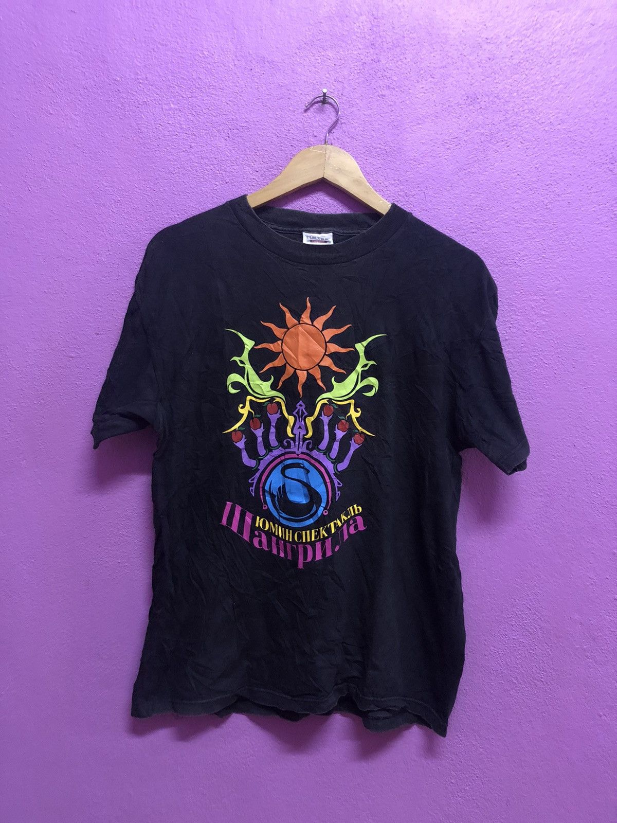 Tultex The Sun T-Shirts Size Medium Size US M / EU 48-50 / 2 - 1 Thumbnail