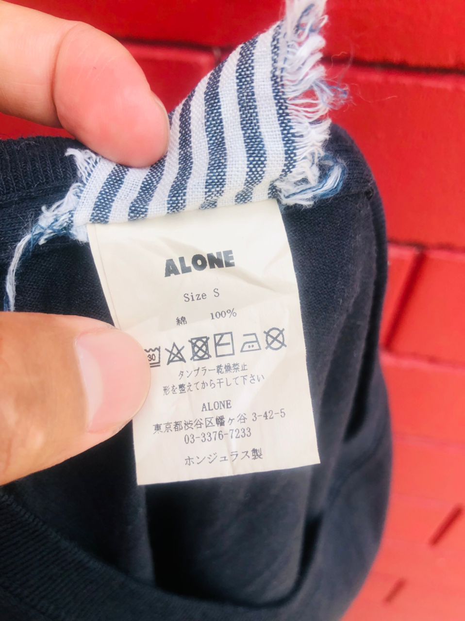 Japanese Brand × Vintage Vintage Alone Japanese Designer Streetwear Fashion Style Size US S / EU 44-46 / 1 - 6 Thumbnail
