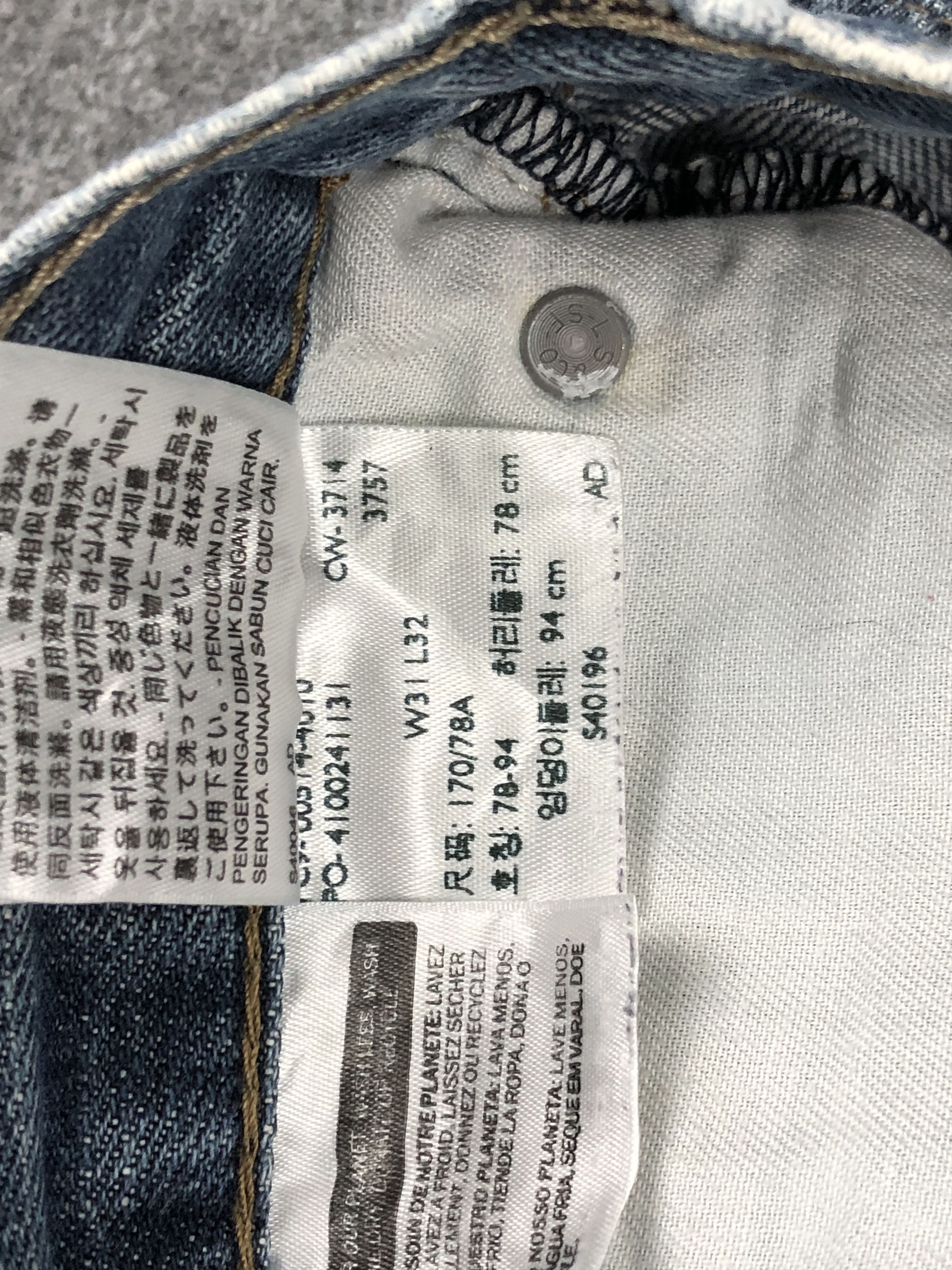 Levi's × Vintage Vintage Levis 514 Faded Blue Jeans Size US 32 / EU 48 - 7 Thumbnail