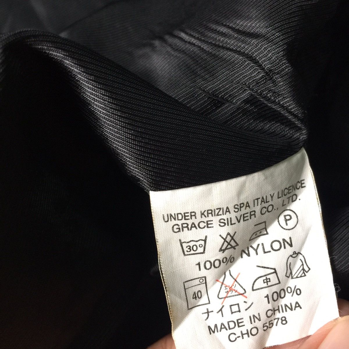 Japanese Brand Basic by krizia jacket Size US M / EU 48-50 / 2 - 12 Thumbnail