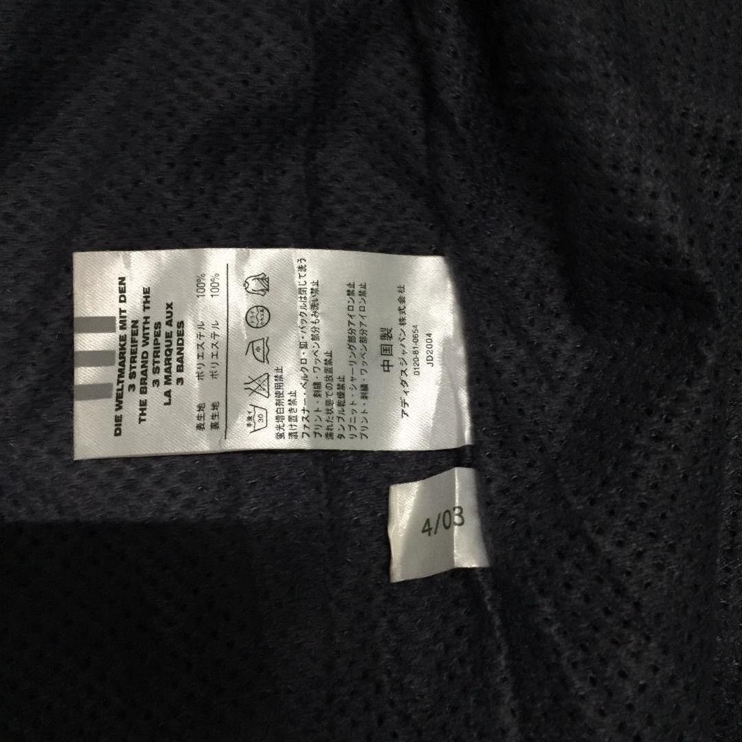 Adidas Vintage Adidas Jacket Size US L / EU 52-54 / 3 - 8 Thumbnail