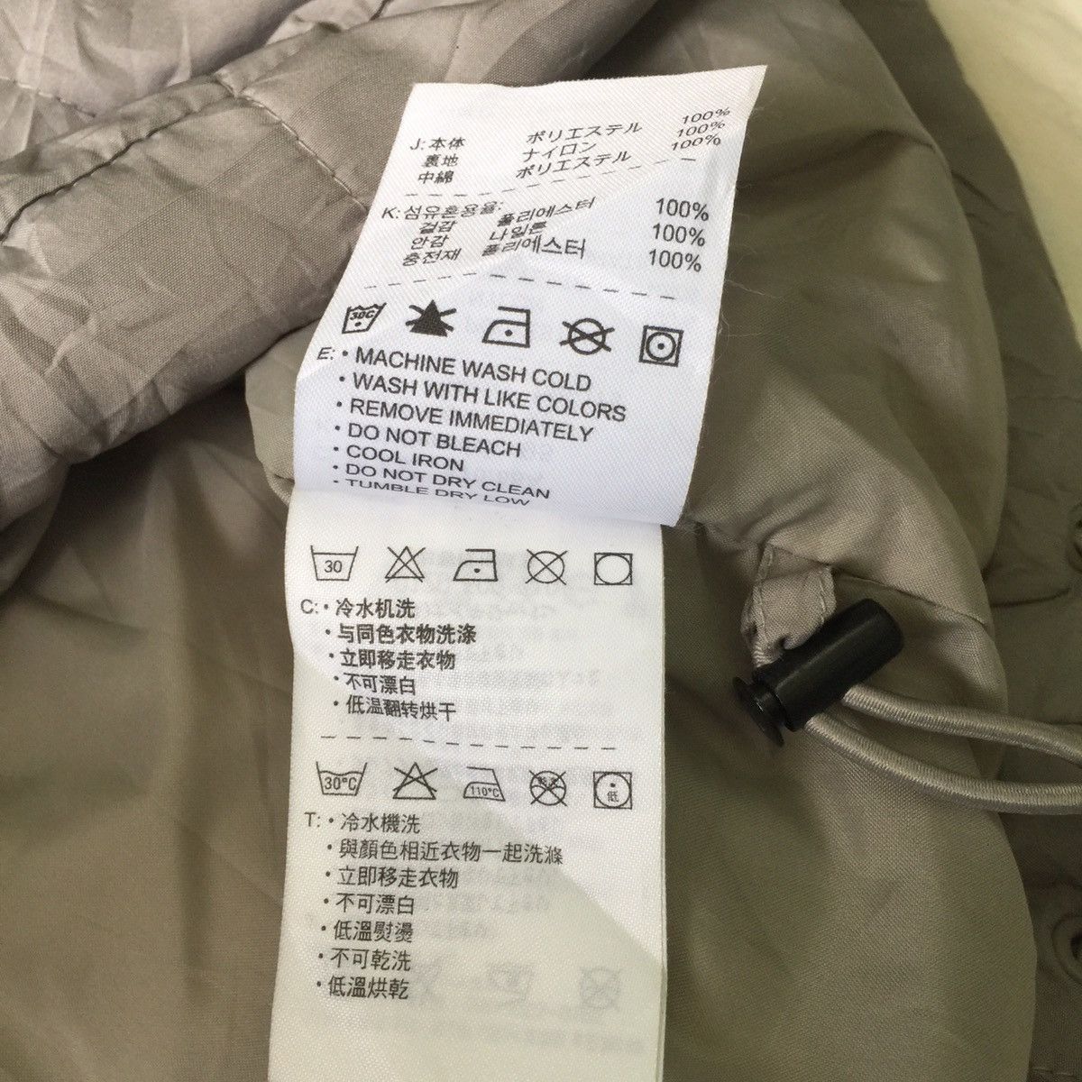 Nike Nike Sportswear Jacket Size US M / EU 48-50 / 2 - 16 Thumbnail