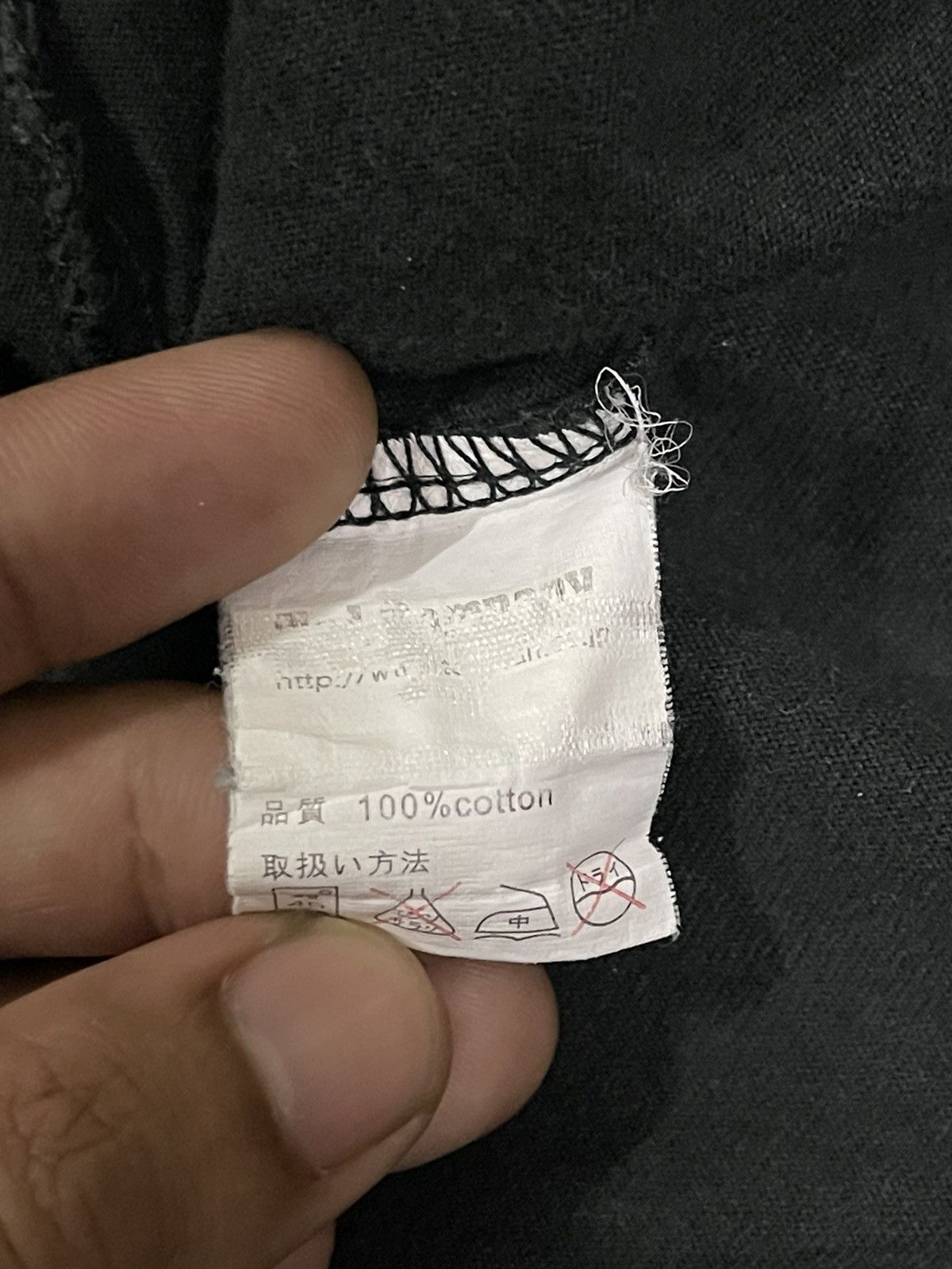 Seditionaries Vintage Blood Message Immaculate Conception Big Print Size US M / EU 48-50 / 2 - 11 Thumbnail