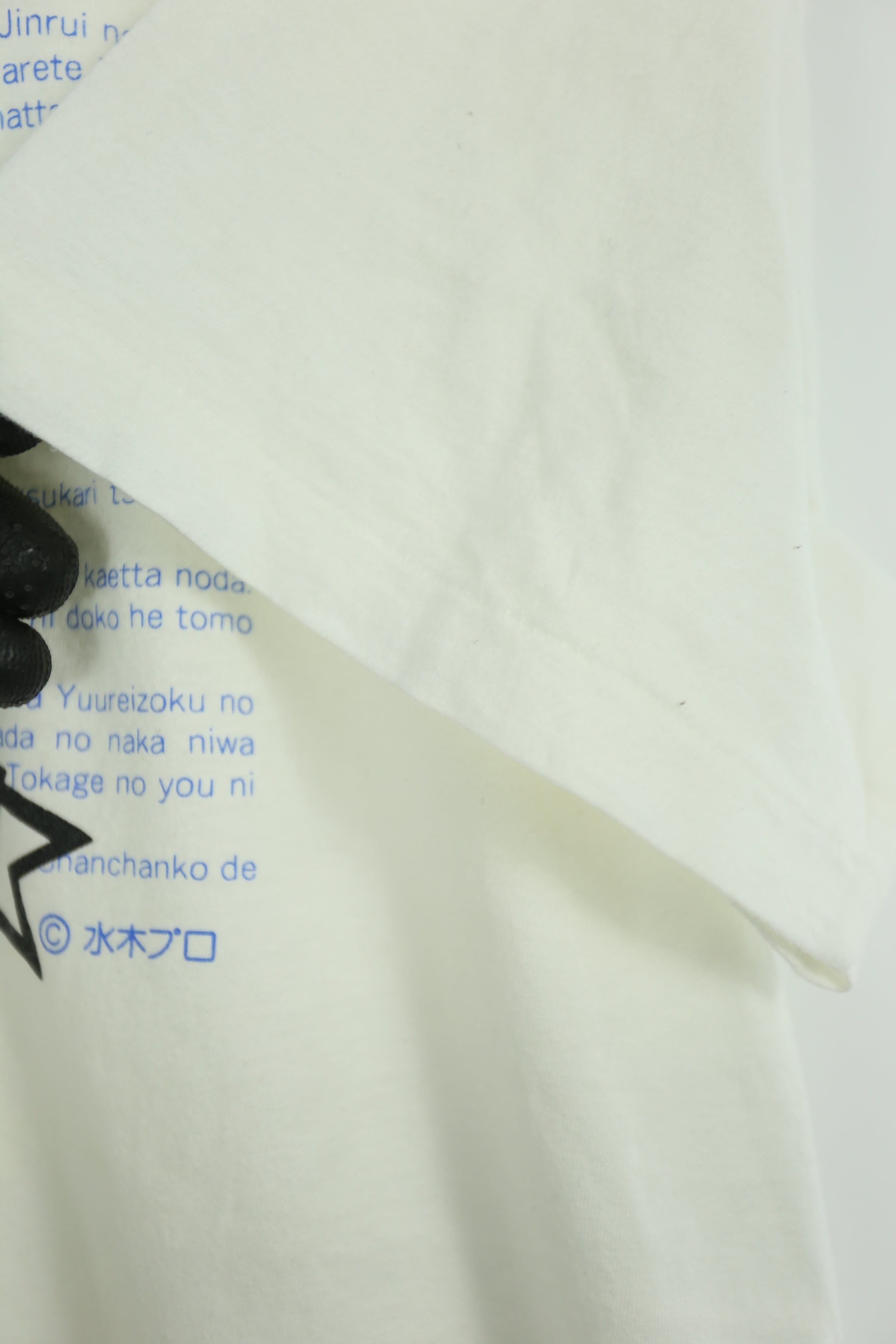 Anime × Japanese Brand × Vintage GTMC570 Vintage 90s Kitaro Japan Anime t-shirt (M) Size US M / EU 48-50 / 2 - 3 Thumbnail