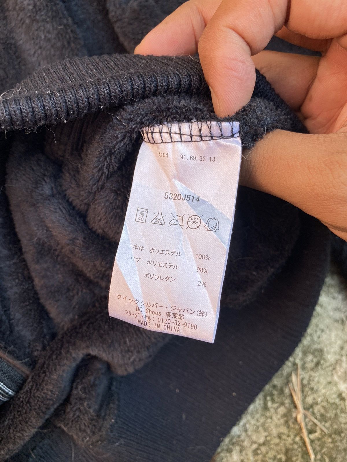 DC × Hypebeast 🔥 Steals 🔥 DC Fleece Zipper Hoodie / DC Jacket Size US M / EU 48-50 / 2 - 7 Thumbnail