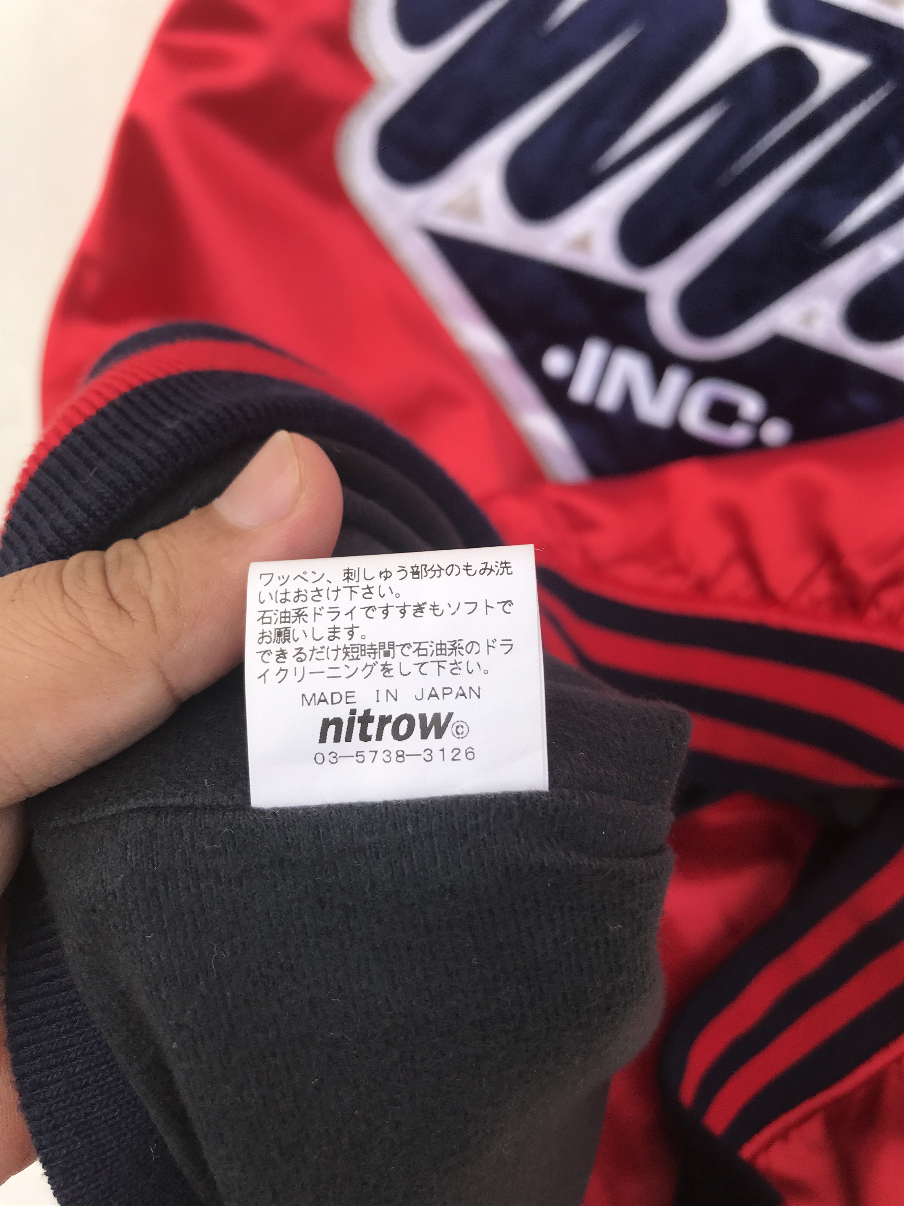Japanese Brand UNDERGROUND NITROW BOMBER JACKET Size US XXL / EU 58 / 5 - 7 Thumbnail