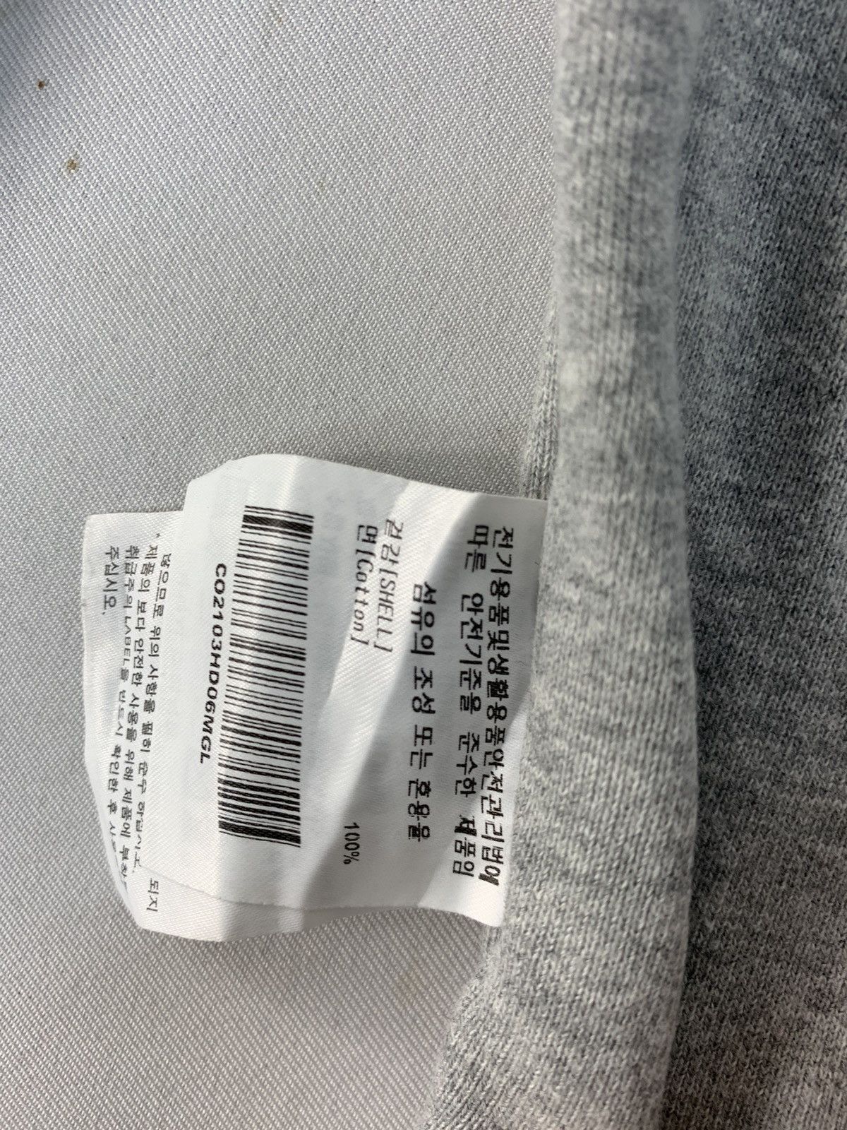 COVERNAT Covernat Multitude One Attitude Pull Over Hoodies Size L XL Size US L / EU 52-54 / 3 - 6 Thumbnail