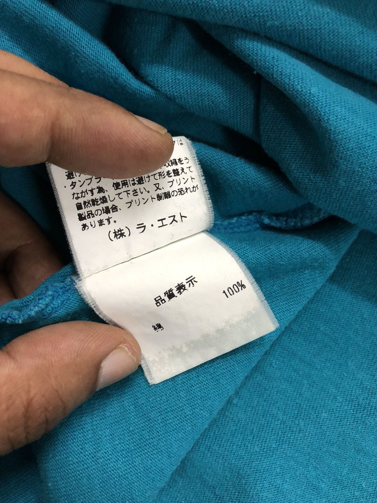 PEEL&LIFT 00’s Here There hardcore streetwear tee Size US M / EU 48-50 / 2 - 10 Thumbnail