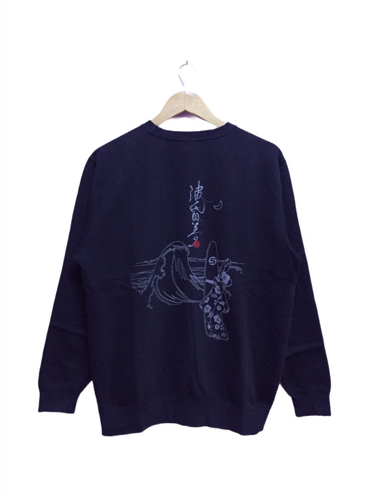Japanese Brand Vintage 90s Geisha Sakura Sweatshirts Size US L / EU 52-54 / 3 - 1 Thumbnail