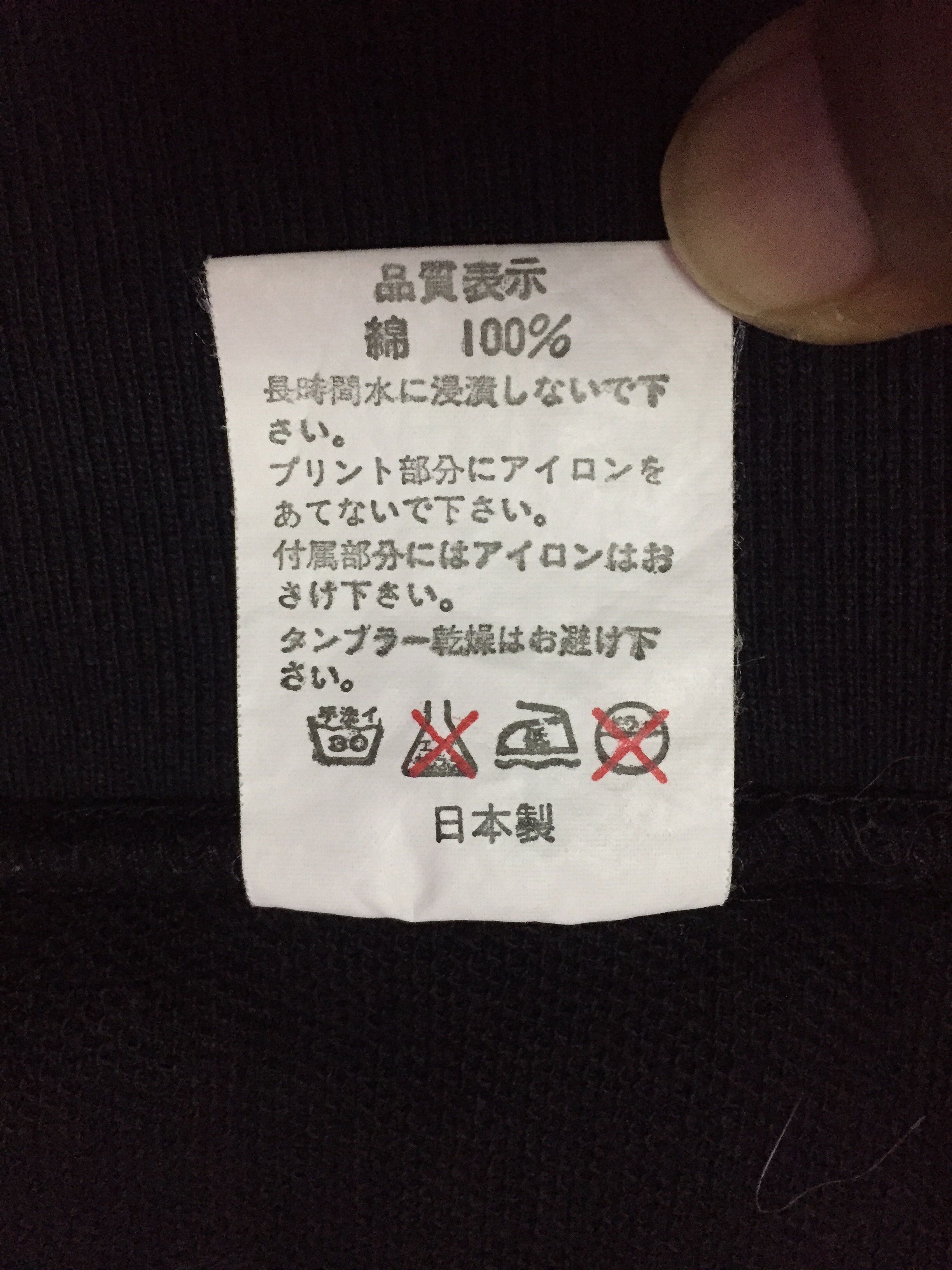 Bape A Bathing Ape Bape Exclusive Pockets Sweatshirts Size L Size US L / EU 52-54 / 3 - 8 Thumbnail