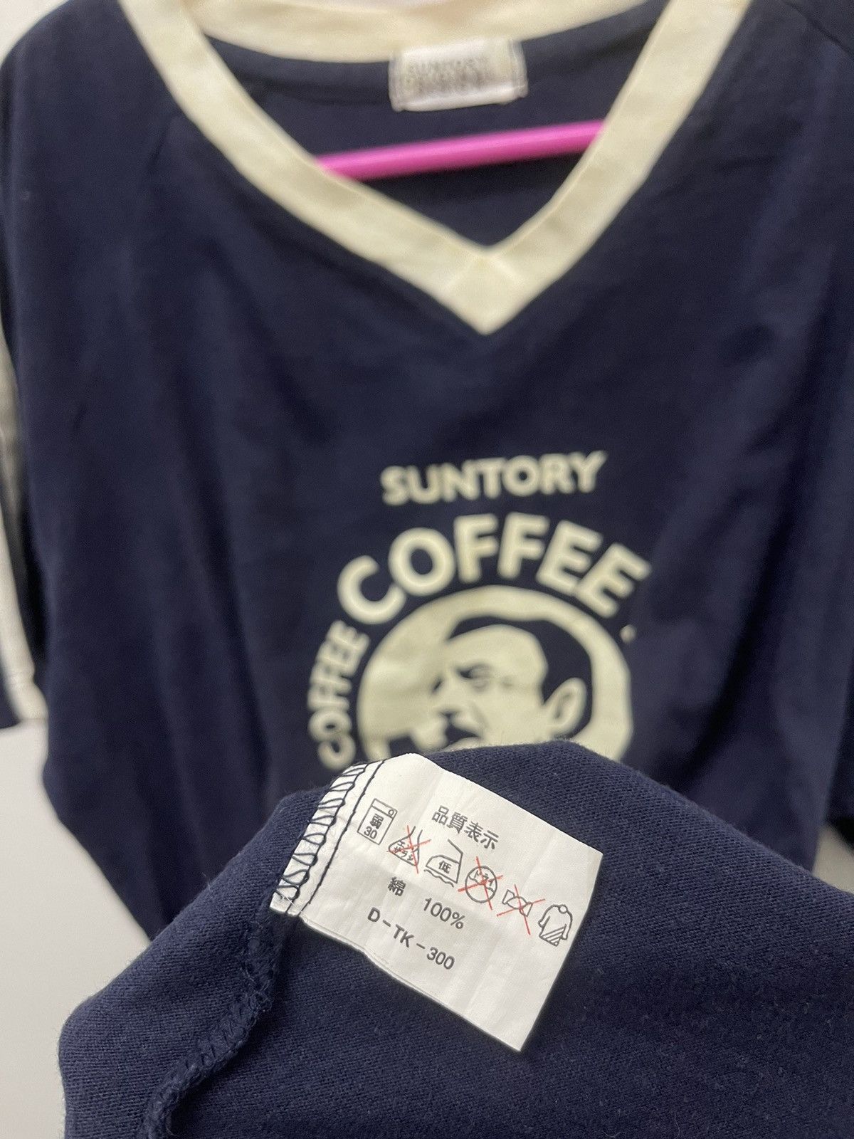 Japanese Brand Rare Vintage SUNTORY BOSS COFFEE Spell Out Big Logo Tee Size US M / EU 48-50 / 2 - 6 Thumbnail