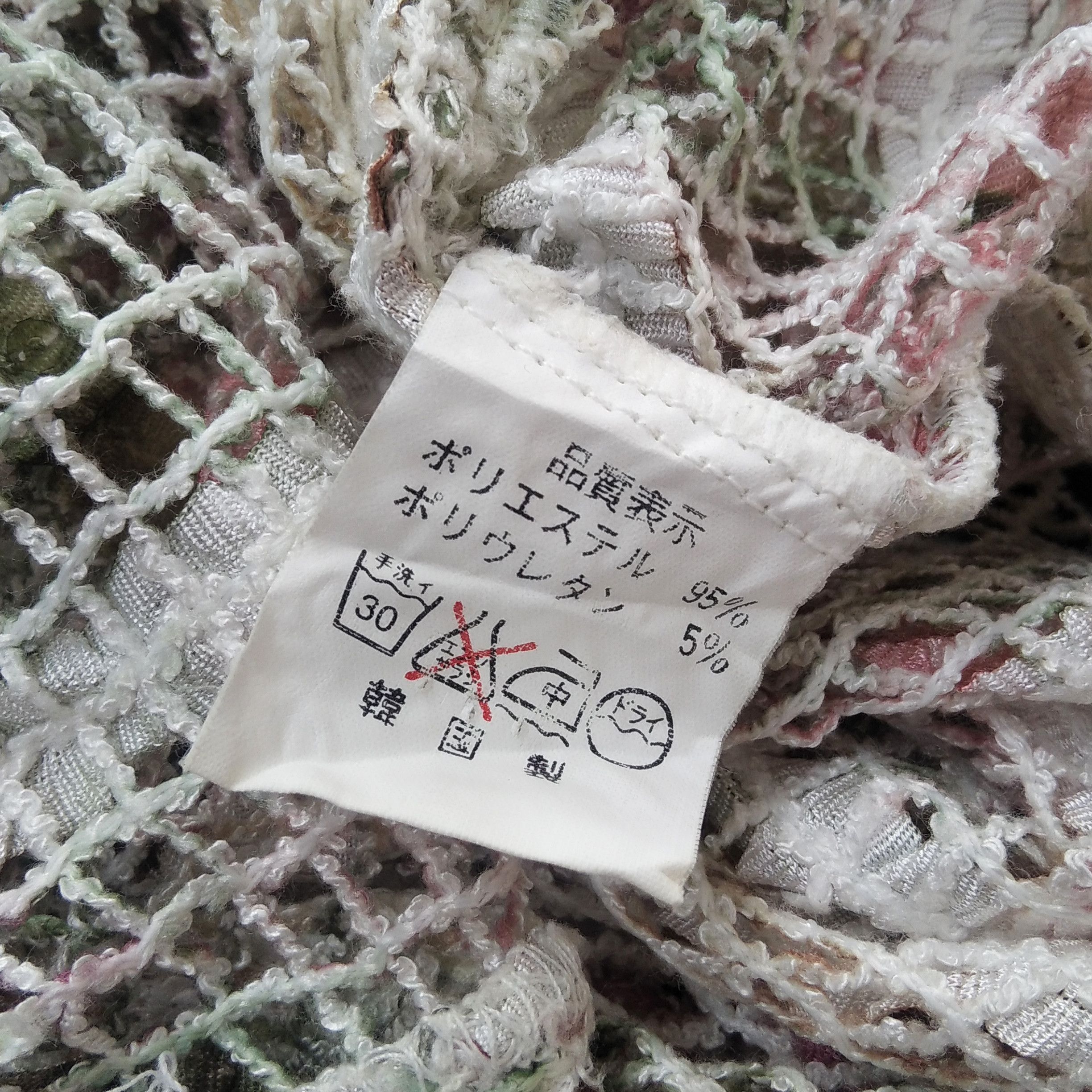 Vintage 90's LAFON 27 Japanese Brand Mesh Longsleeve